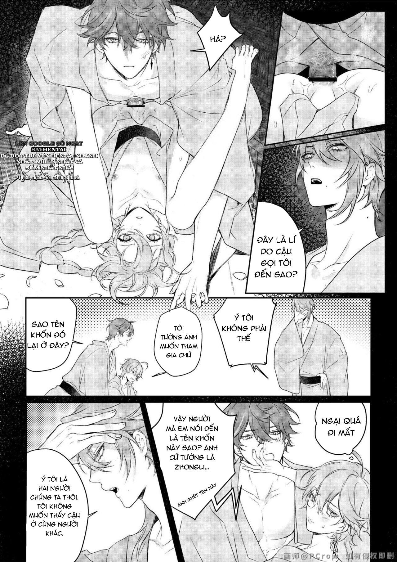 Khát vọng ngọt ngào - Trang 11