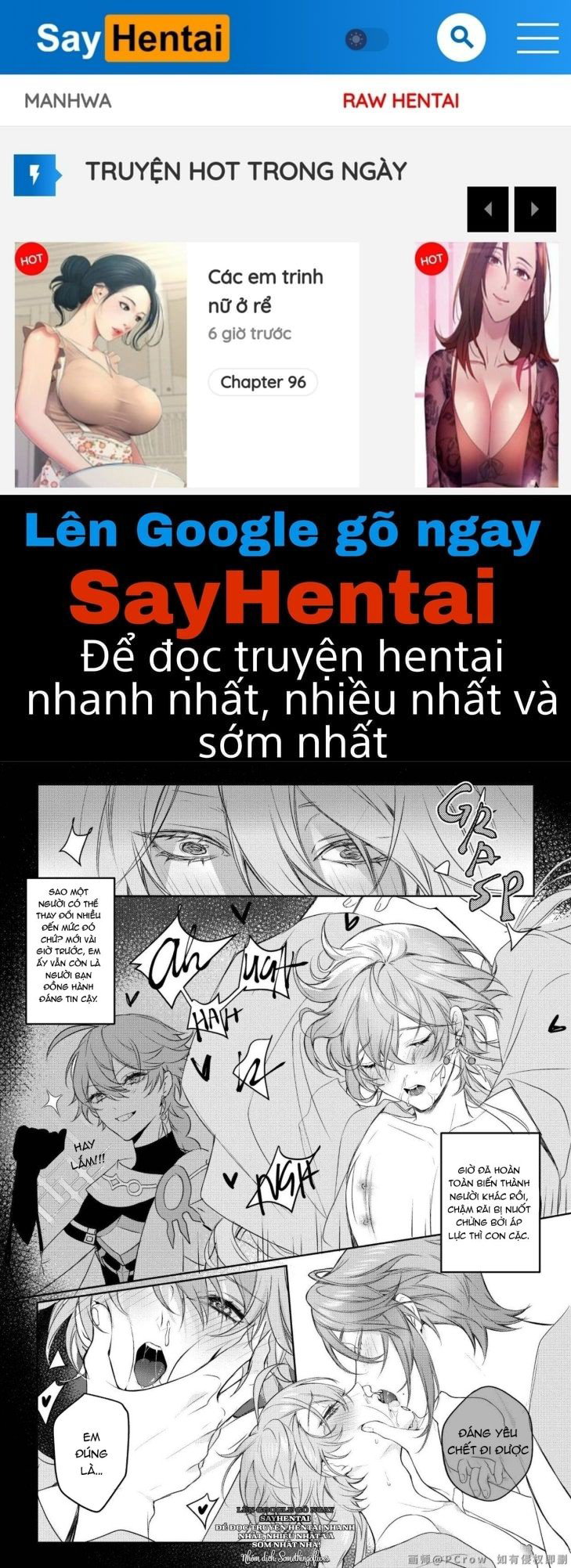 Khát vọng ngọt ngào - Trang 1