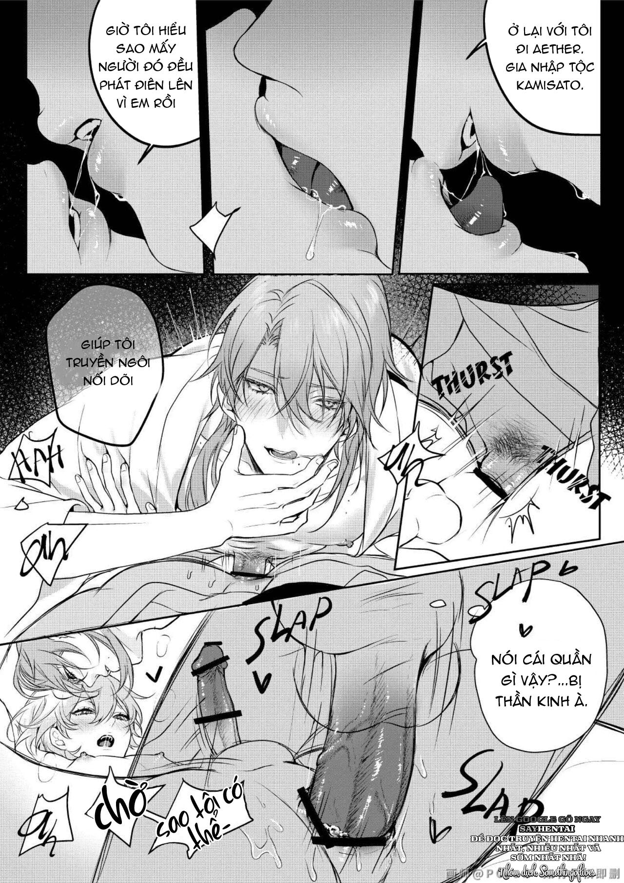 Khát vọng ngọt ngào - Trang 2