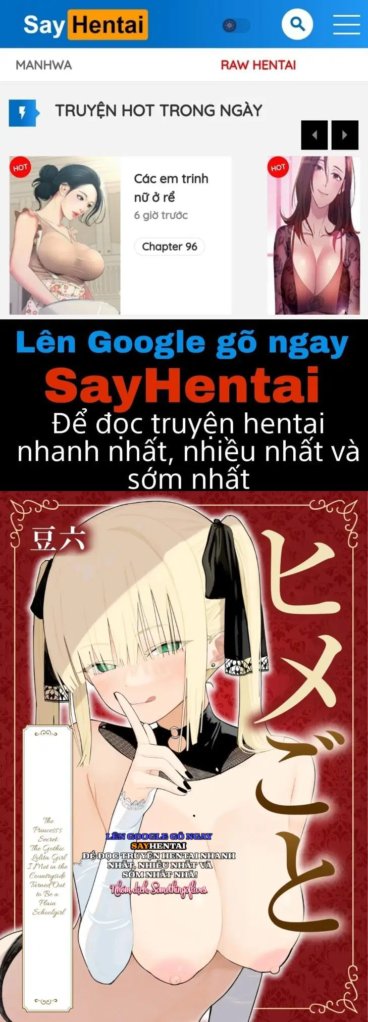 Cô nàng Lolita tôi gặp ở làng quê chỉ là một nữ sinh bình thường - Trang 1