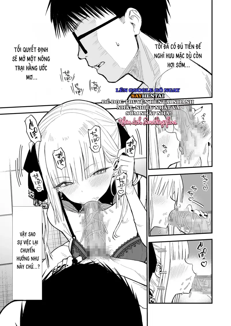 Cô nàng Lolita tôi gặp ở làng quê chỉ là một nữ sinh bình thường - Trang 16