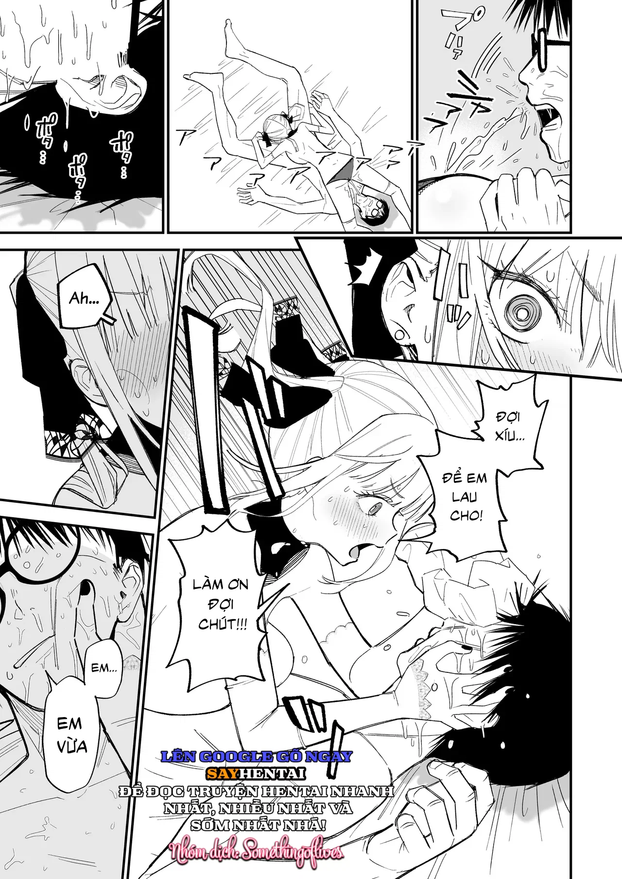 Cô nàng Lolita tôi gặp ở làng quê chỉ là một nữ sinh bình thường - Trang 8