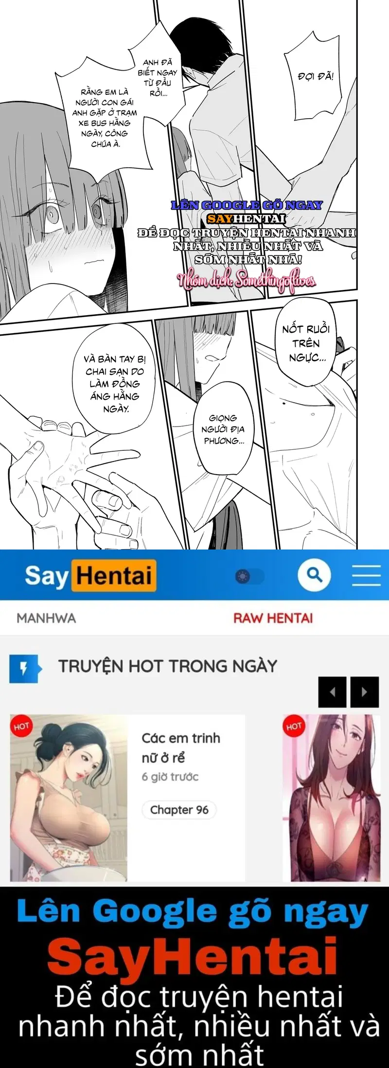 Cô nàng Lolita tôi gặp ở làng quê chỉ là một nữ sinh bình thường - Trang 20