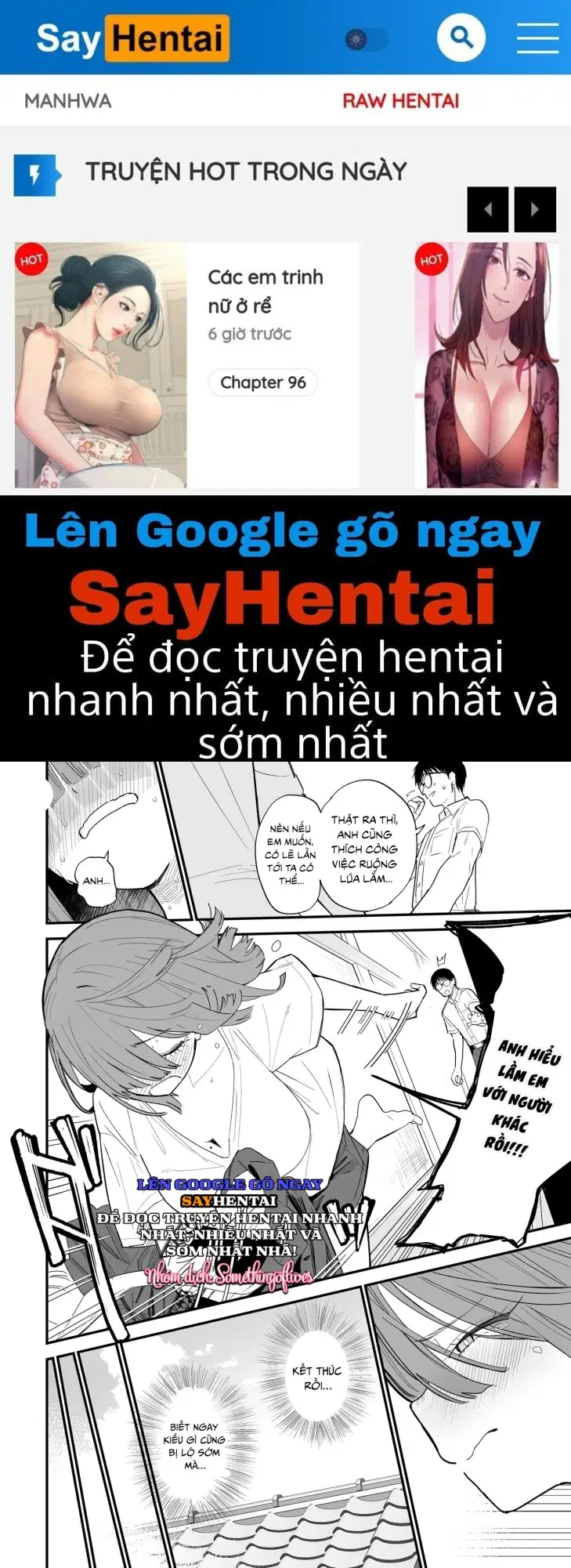 Cô nàng Lolita tôi gặp ở làng quê chỉ là một nữ sinh bình thường - Trang 1