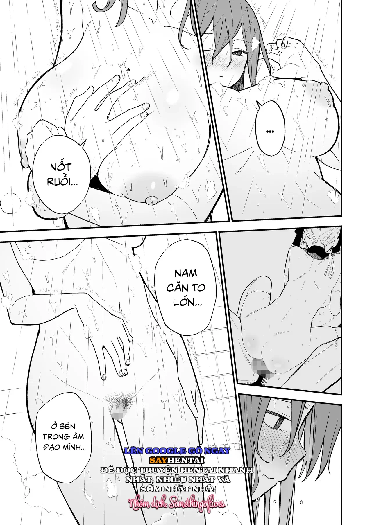 Cô nàng Lolita tôi gặp ở làng quê chỉ là một nữ sinh bình thường - Trang 4