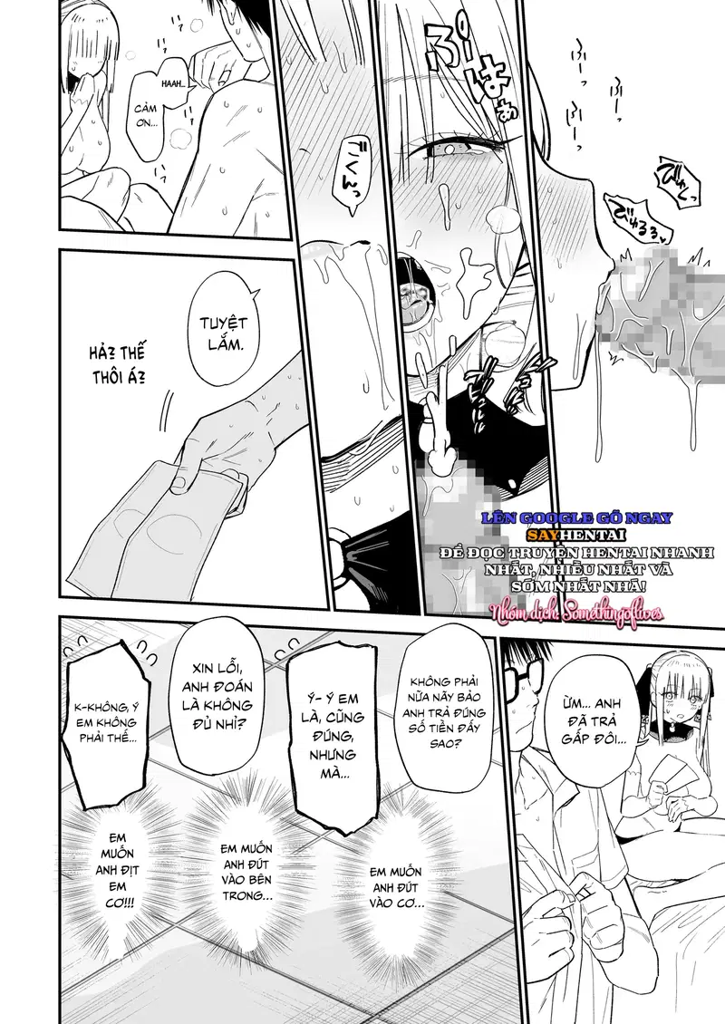 Cô nàng Lolita tôi gặp ở làng quê chỉ là một nữ sinh bình thường - Trang 15