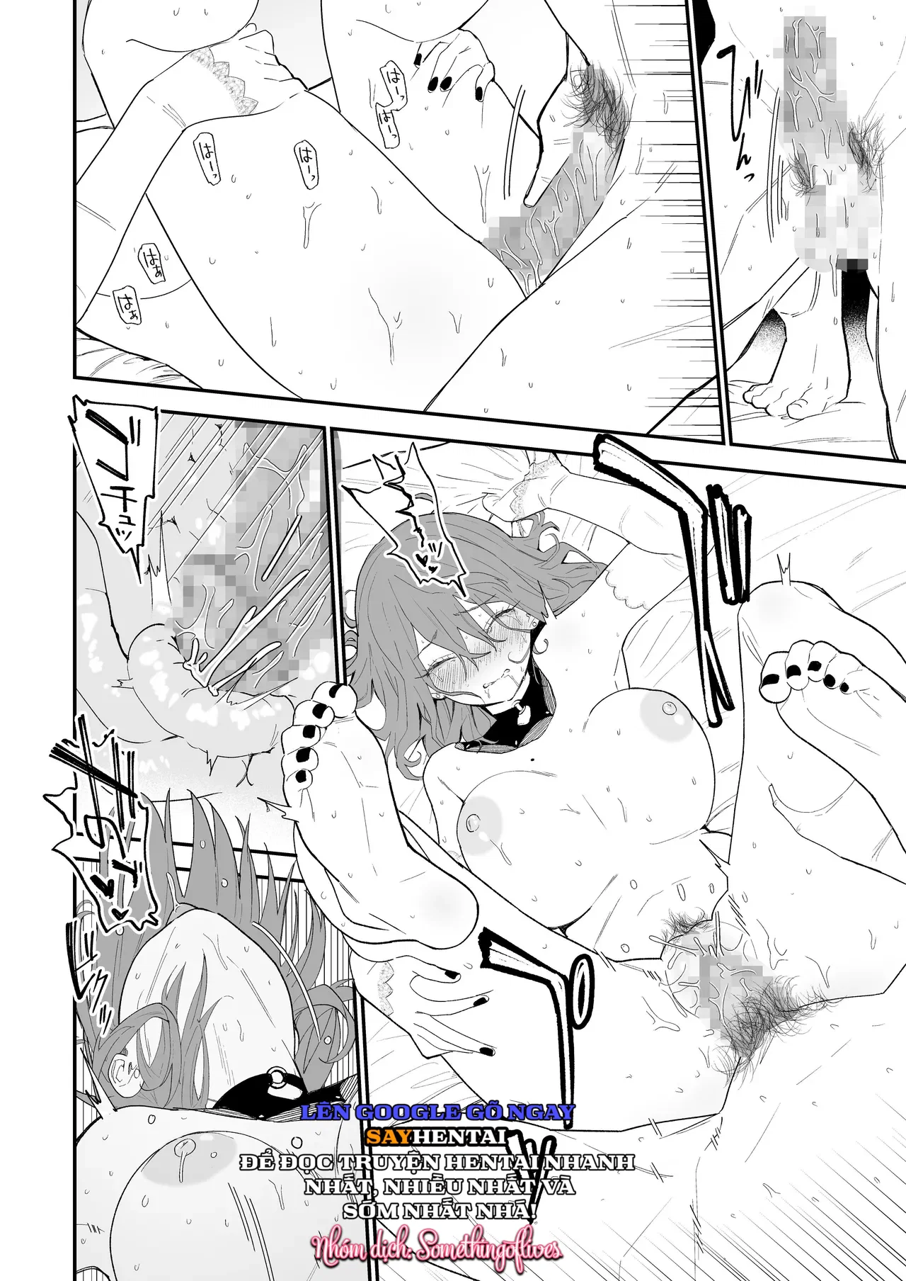 Cô nàng Lolita tôi gặp ở làng quê chỉ là một nữ sinh bình thường - Trang 17