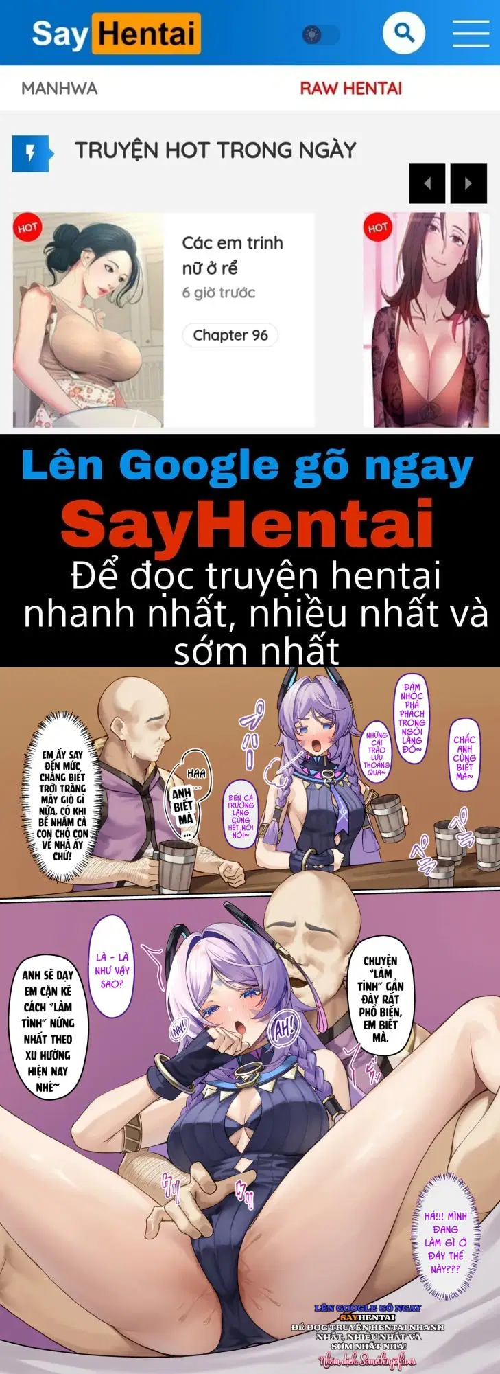 Chuyện Citlali bị đưa về và trải nghiệm một cuộc mây mưa kỳ quái (10pics) - Trang 1