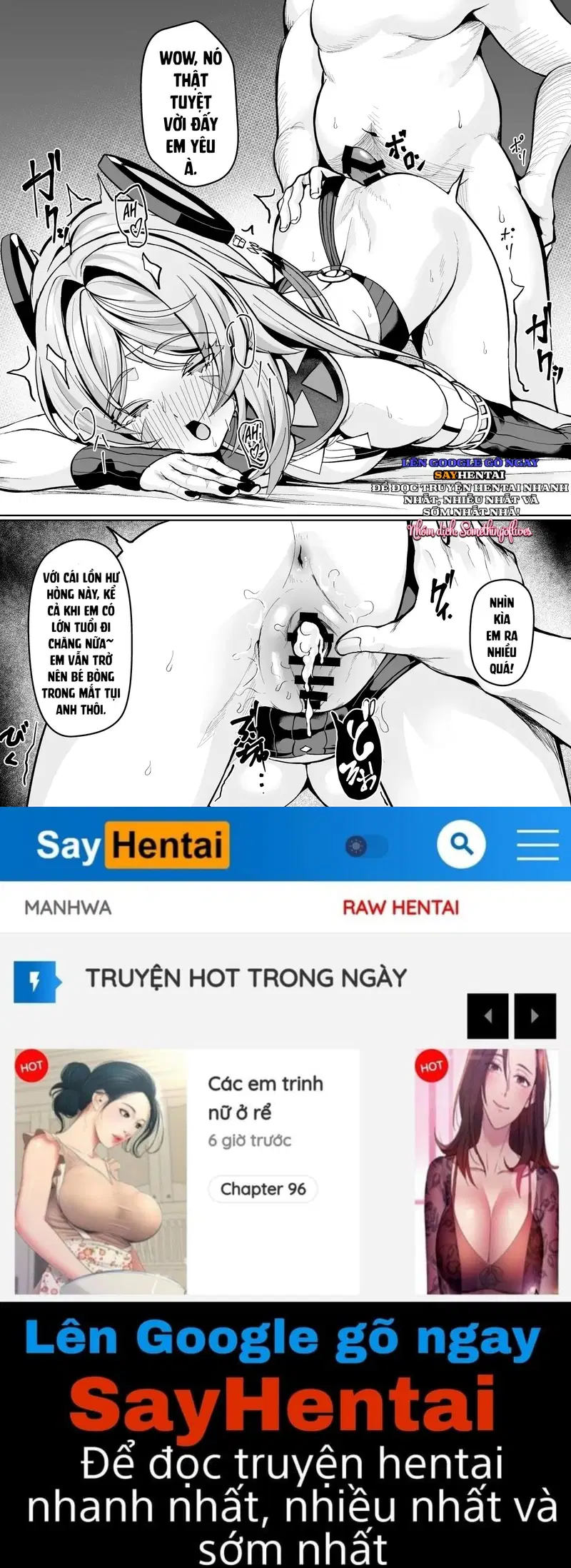 Chuyện Citlali bị đưa về và trải nghiệm một cuộc mây mưa kỳ quái (10pics) - Trang 10