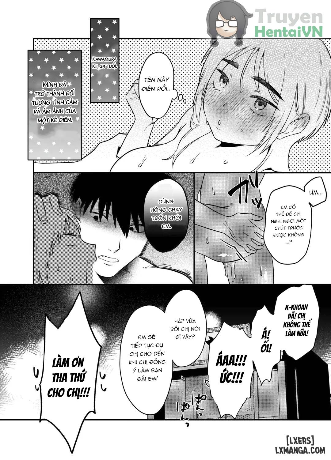 -chan Choukyou Nikki ~Toshishita Kansai-ben Danshi wa AroThir OL o Guzzuguzu ni Ijimetai - Trang 61