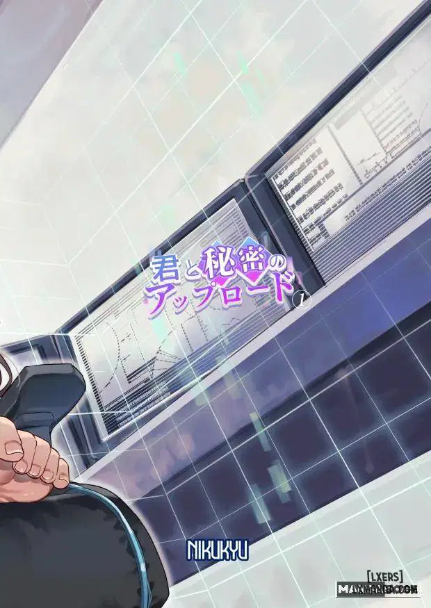 Our Secret Upload 1 - Trang 35