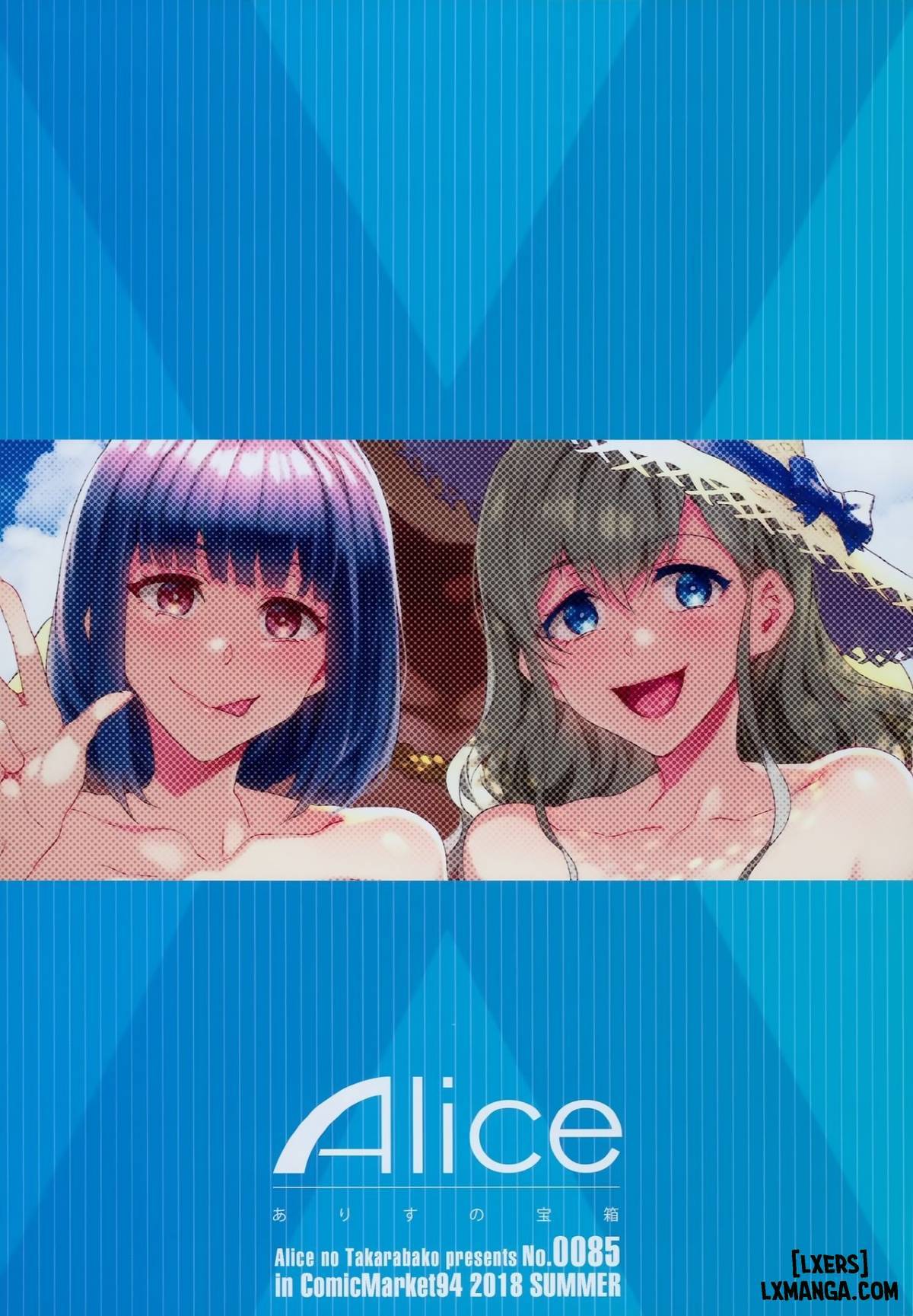 Maria-sama ga Miteru Baishun (All) - Trang 30