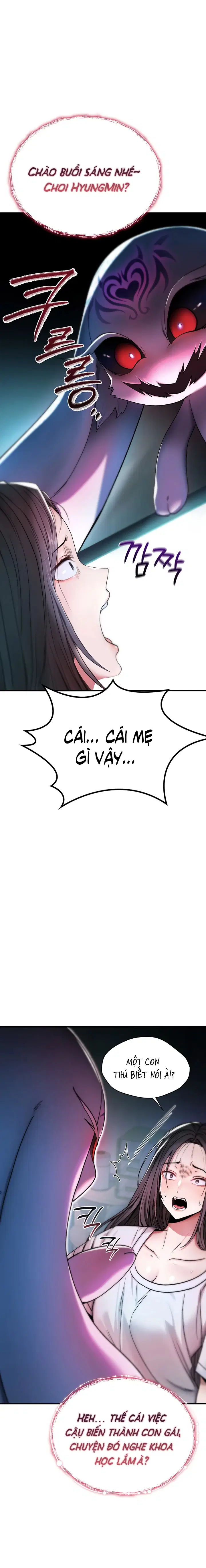 Đừng mơ tao sẽ chịu khuất phục! - Trang 12