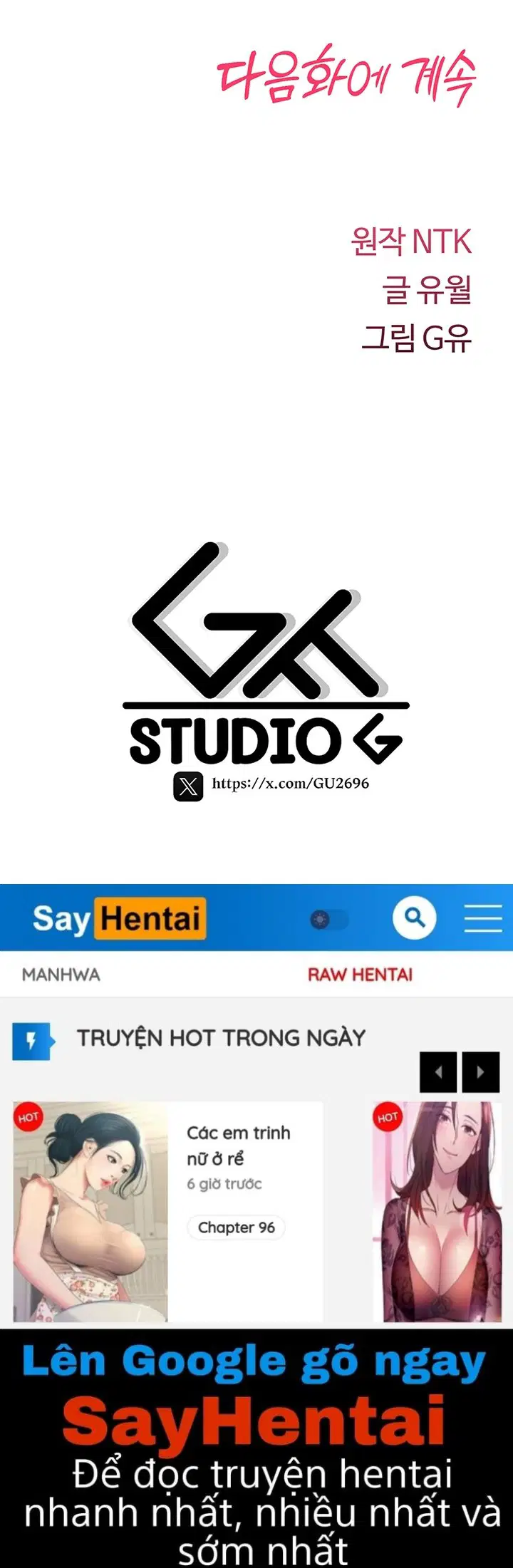 Đừng mơ tao sẽ chịu khuất phục! - Trang 45