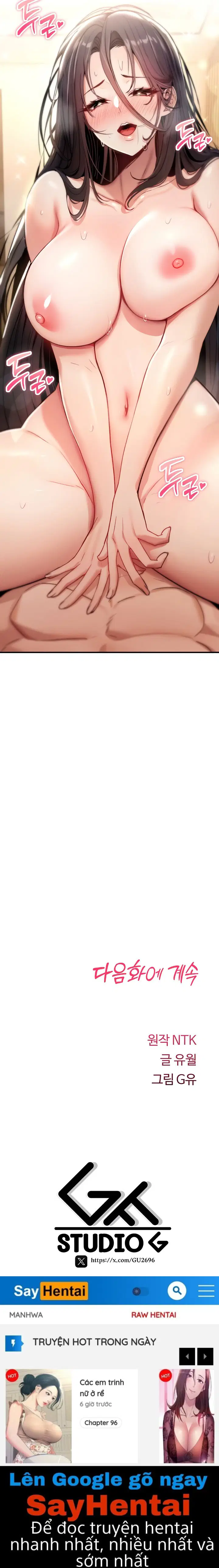 Đừng mơ tao sẽ chịu khuất phục! - Trang 14