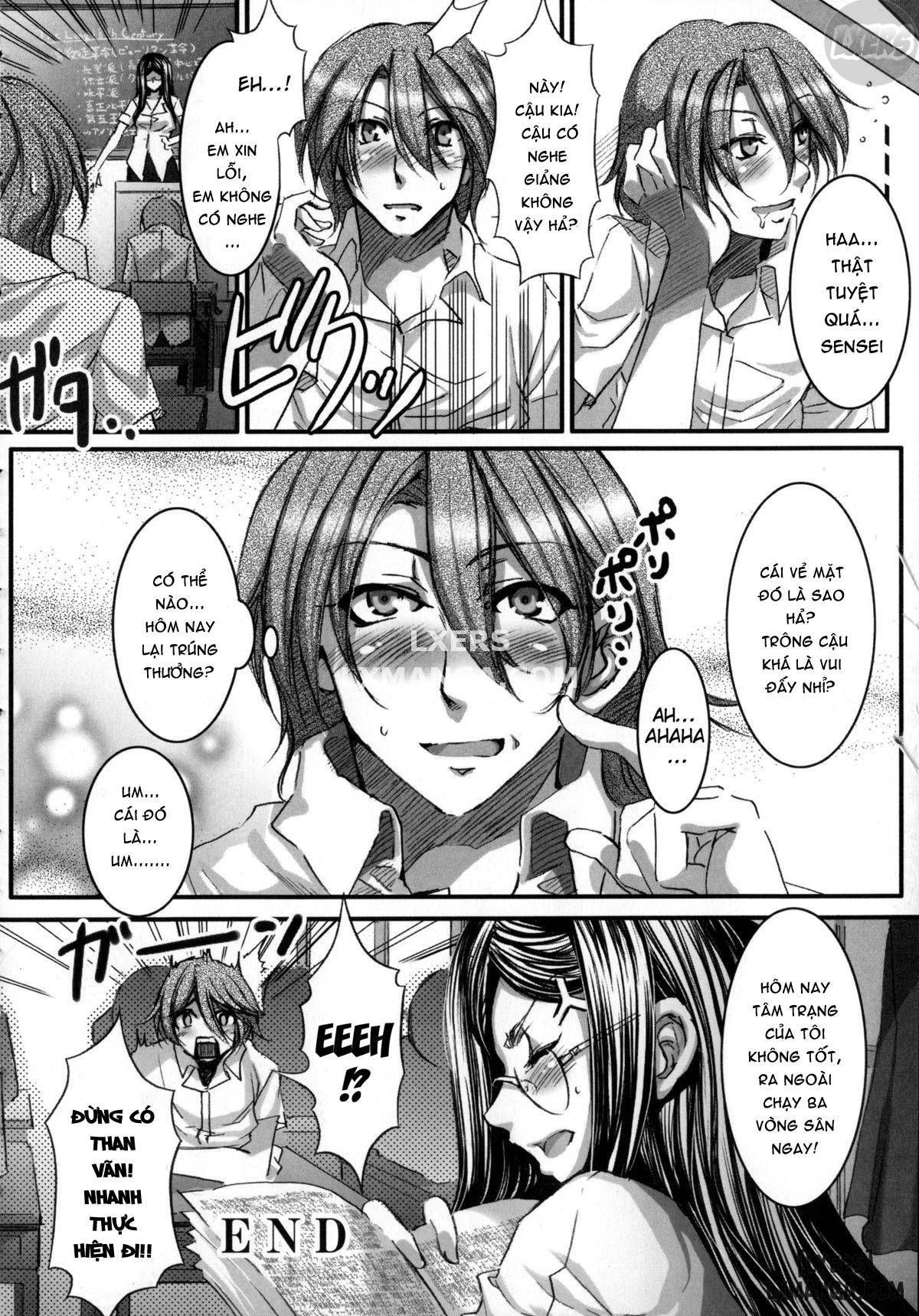 Teisou Kannen ZERO - Trang 16