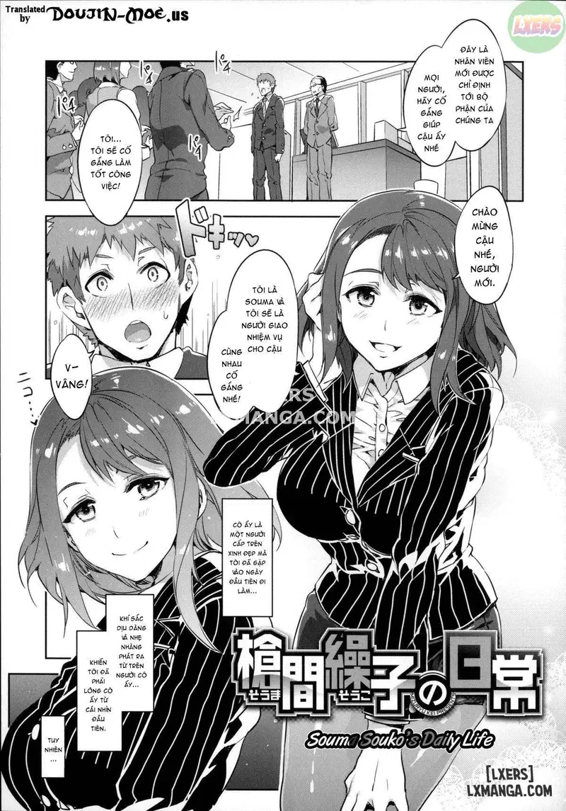 Teisou Kannen ZERO - Trang 1