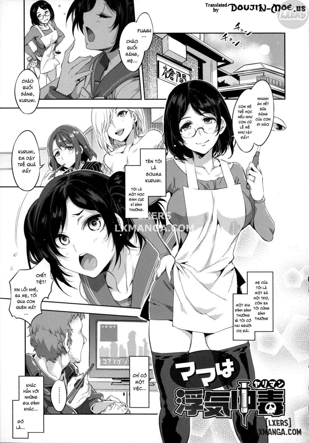 Teisou Kannen ZERO - Trang 17