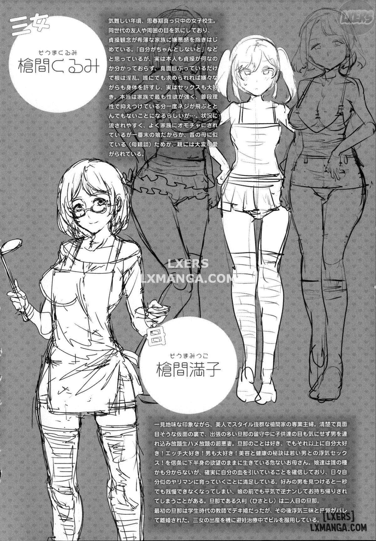 Teisou Kannen ZERO - Trang 34