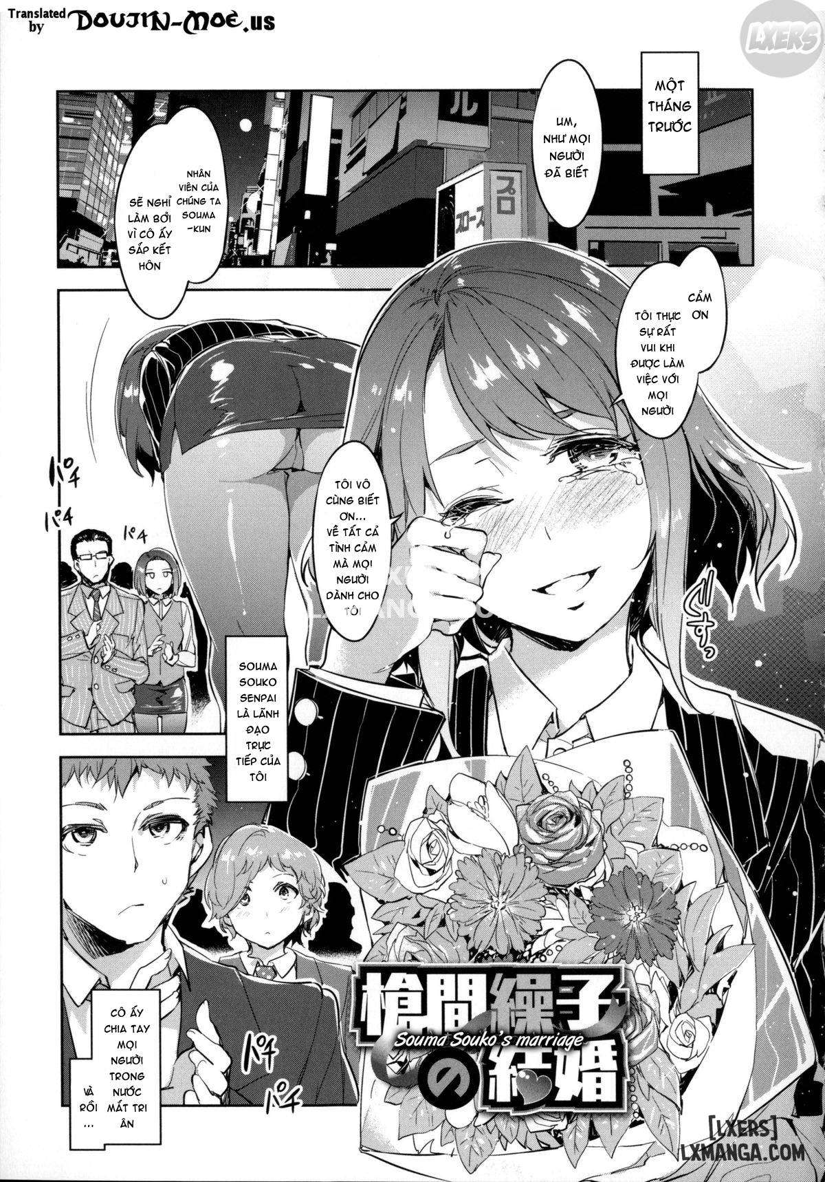 Teisou Kannen ZERO - Trang 1