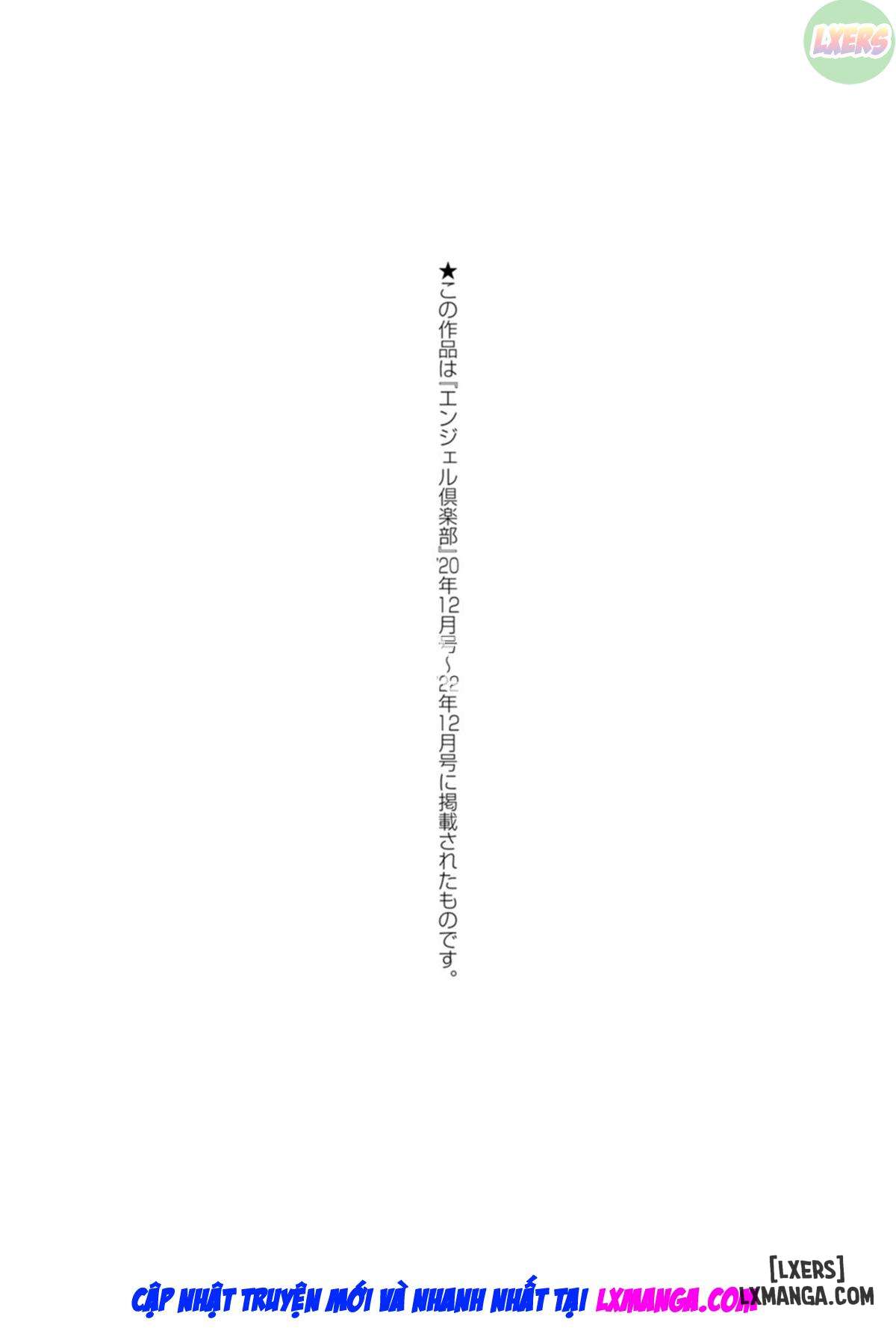 Disqualified Mother - Trang 21