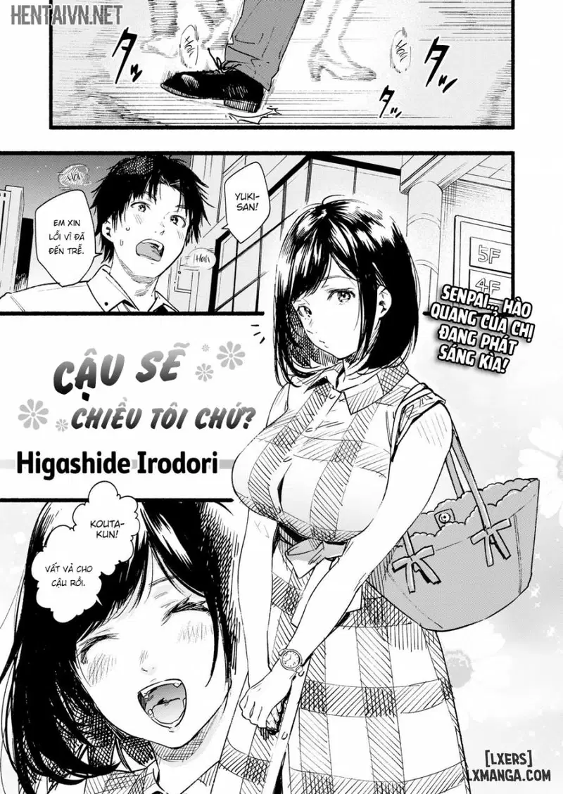 Will You Spoil Me - Trang 1