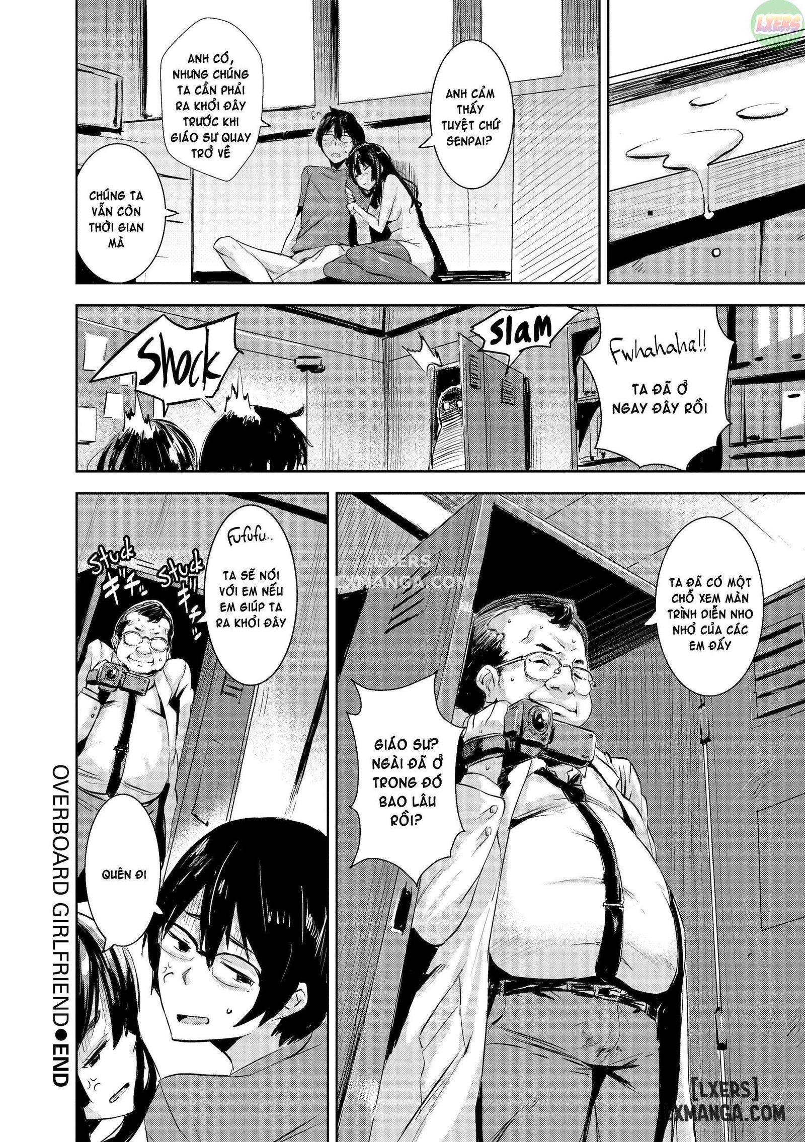 hãy làm tình với tôi - Trang 16