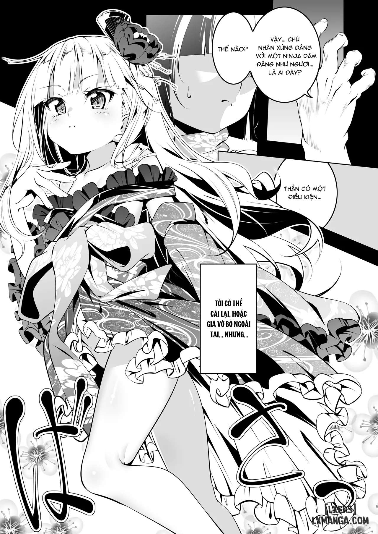 Koushoku no Chuugi Kunoichi Botan San 1 - Trang 6