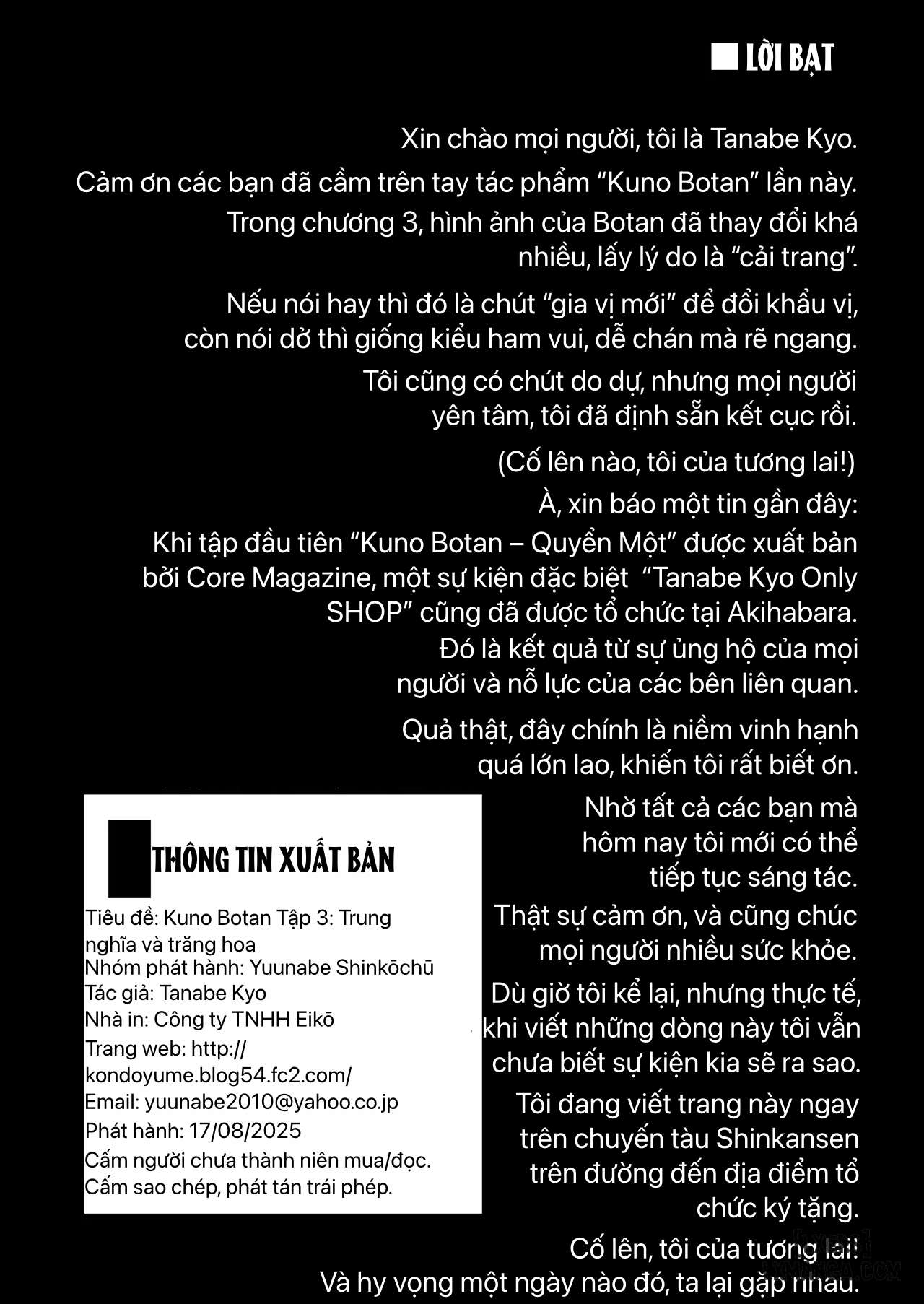 Koushoku no Chuugi Kunoichi Botan San 1 - Trang 31