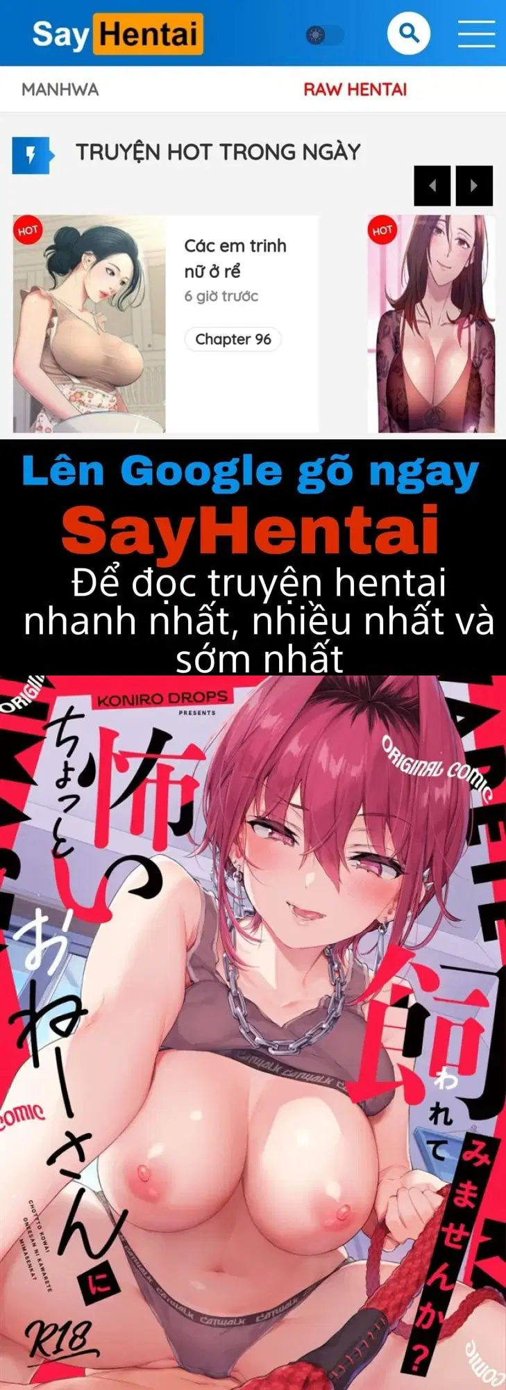 Bạn có muốn được một người chị gái hơi đáng sợ mua không? - Trang 1