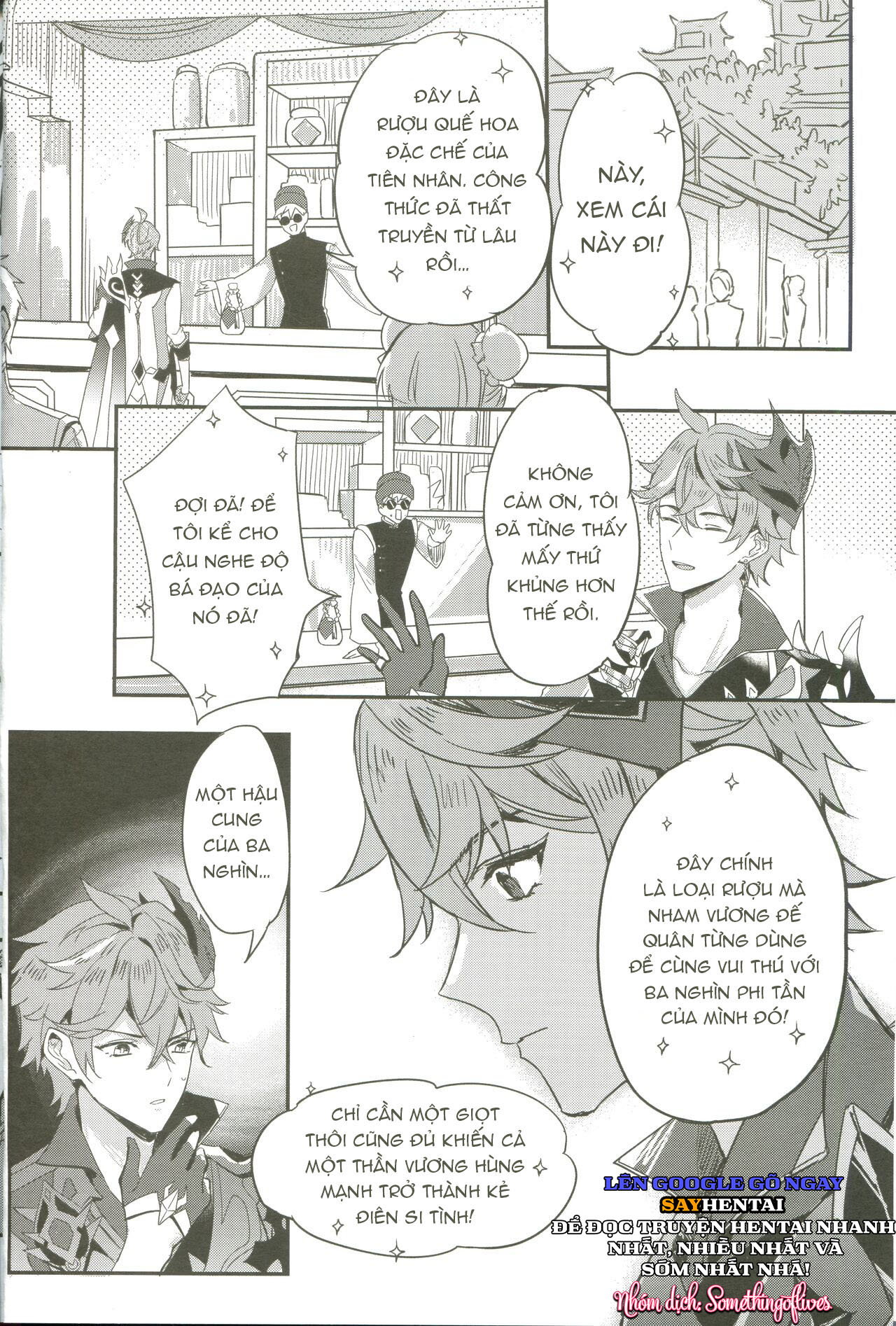 The intoxicated harbinger and archon - Trang 2