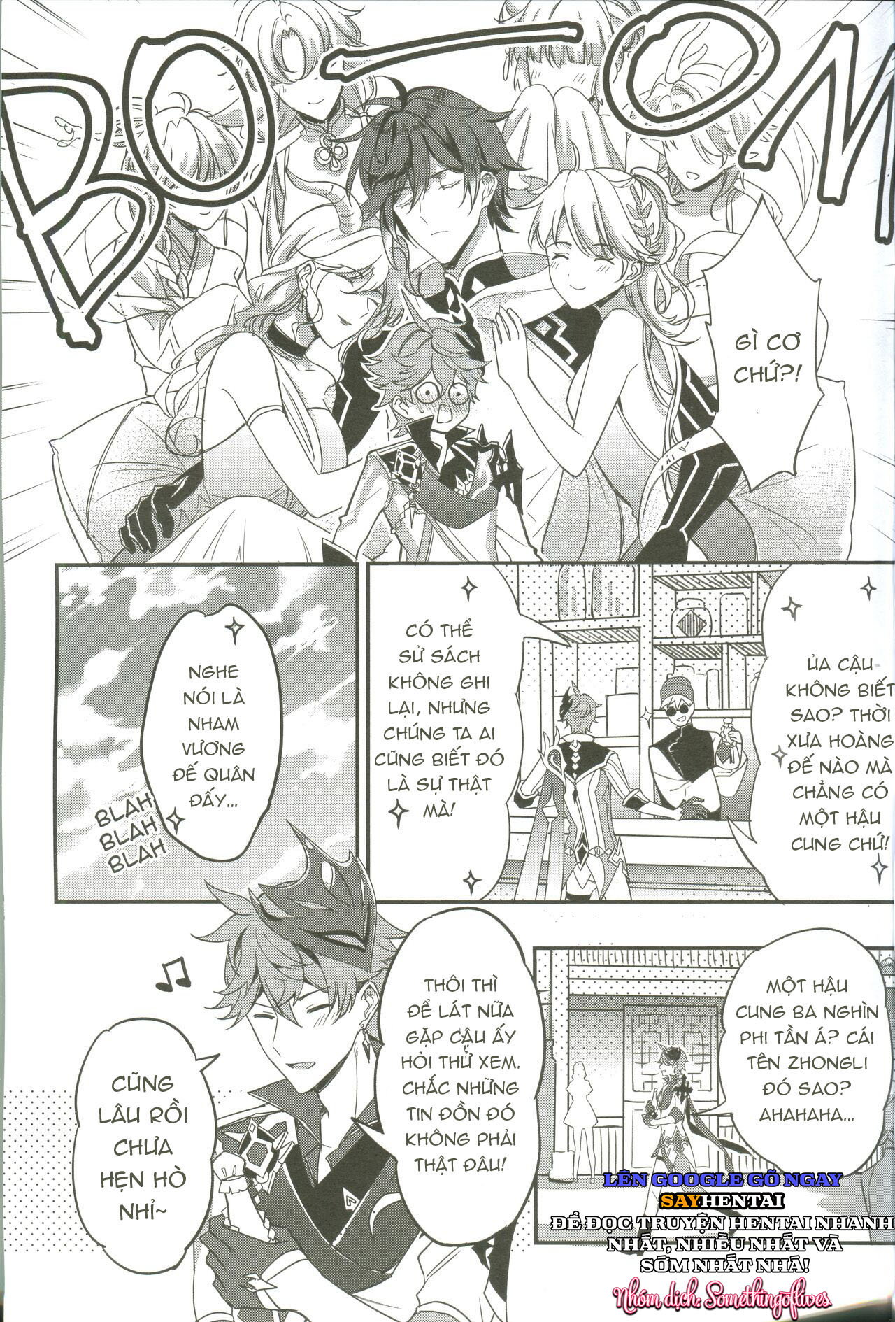 The intoxicated harbinger and archon - Trang 3