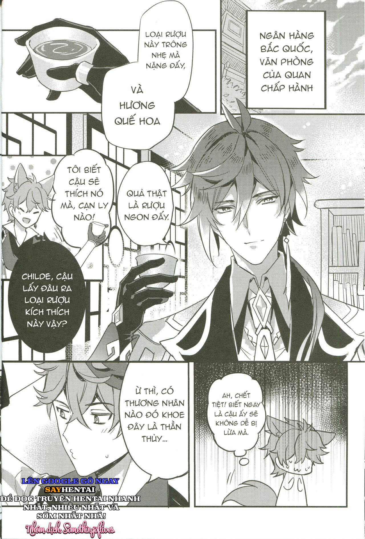 The intoxicated harbinger and archon - Trang 4