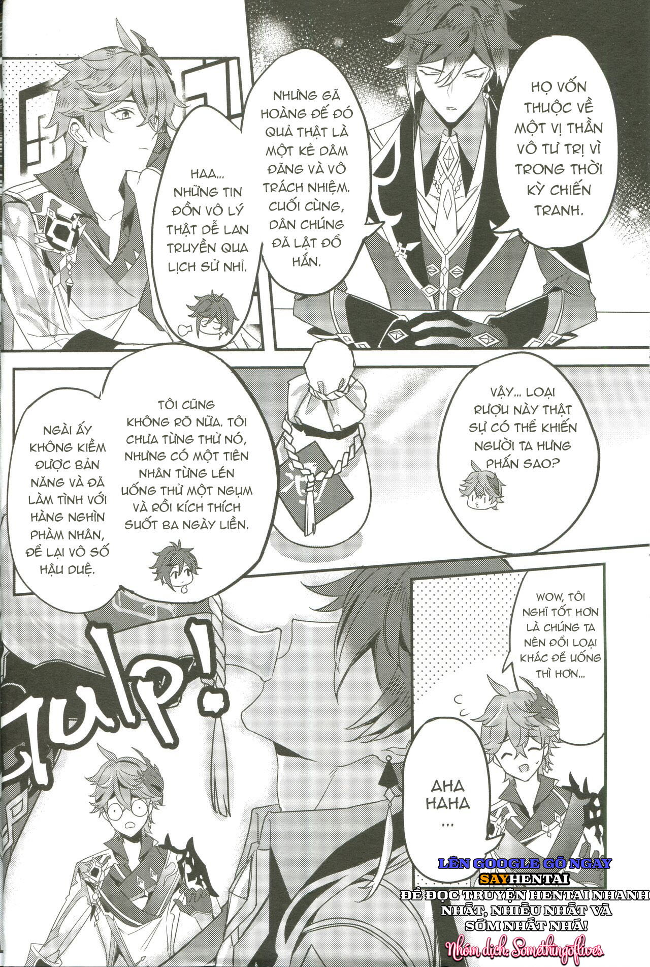 The intoxicated harbinger and archon - Trang 6