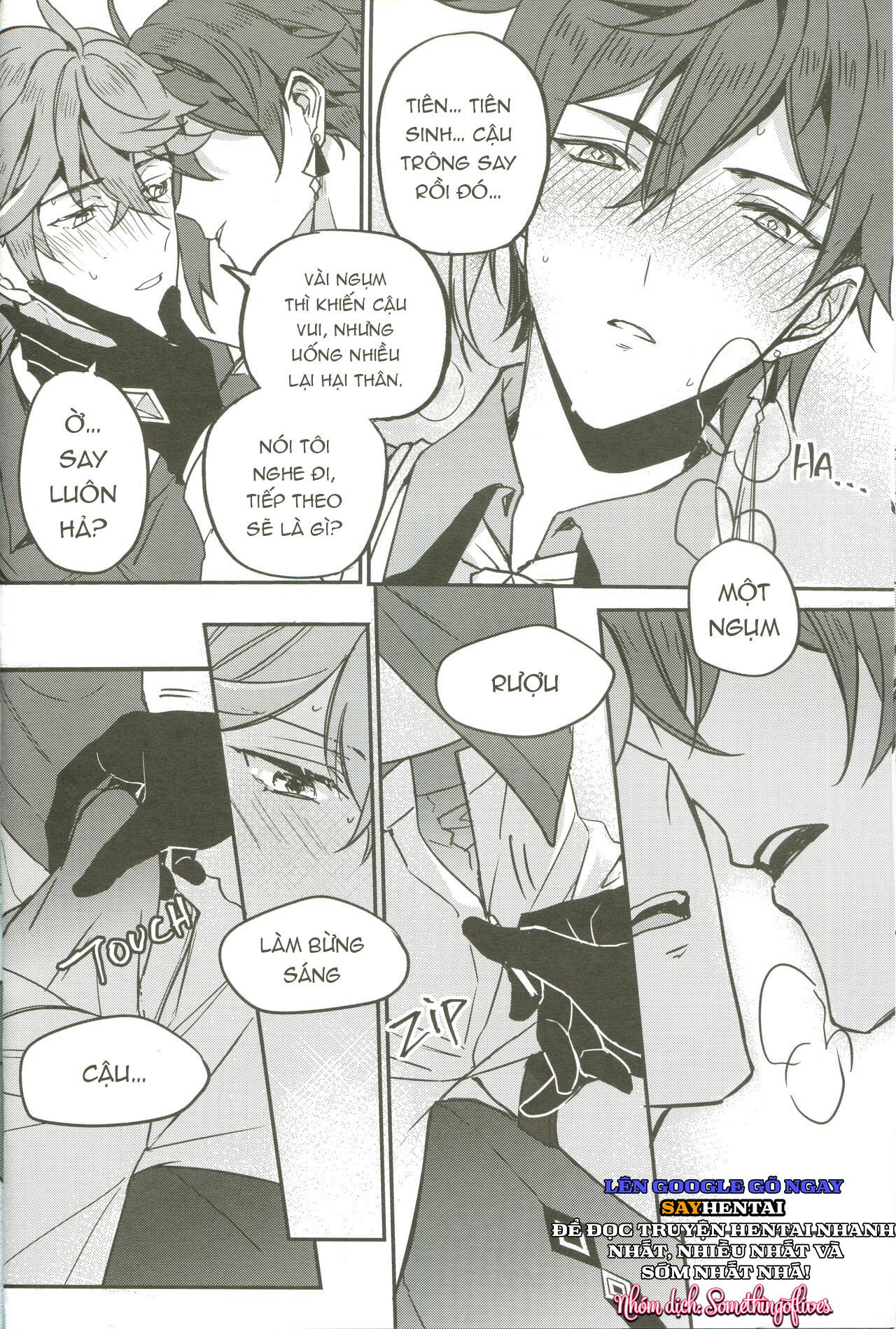 The intoxicated harbinger and archon - Trang 12