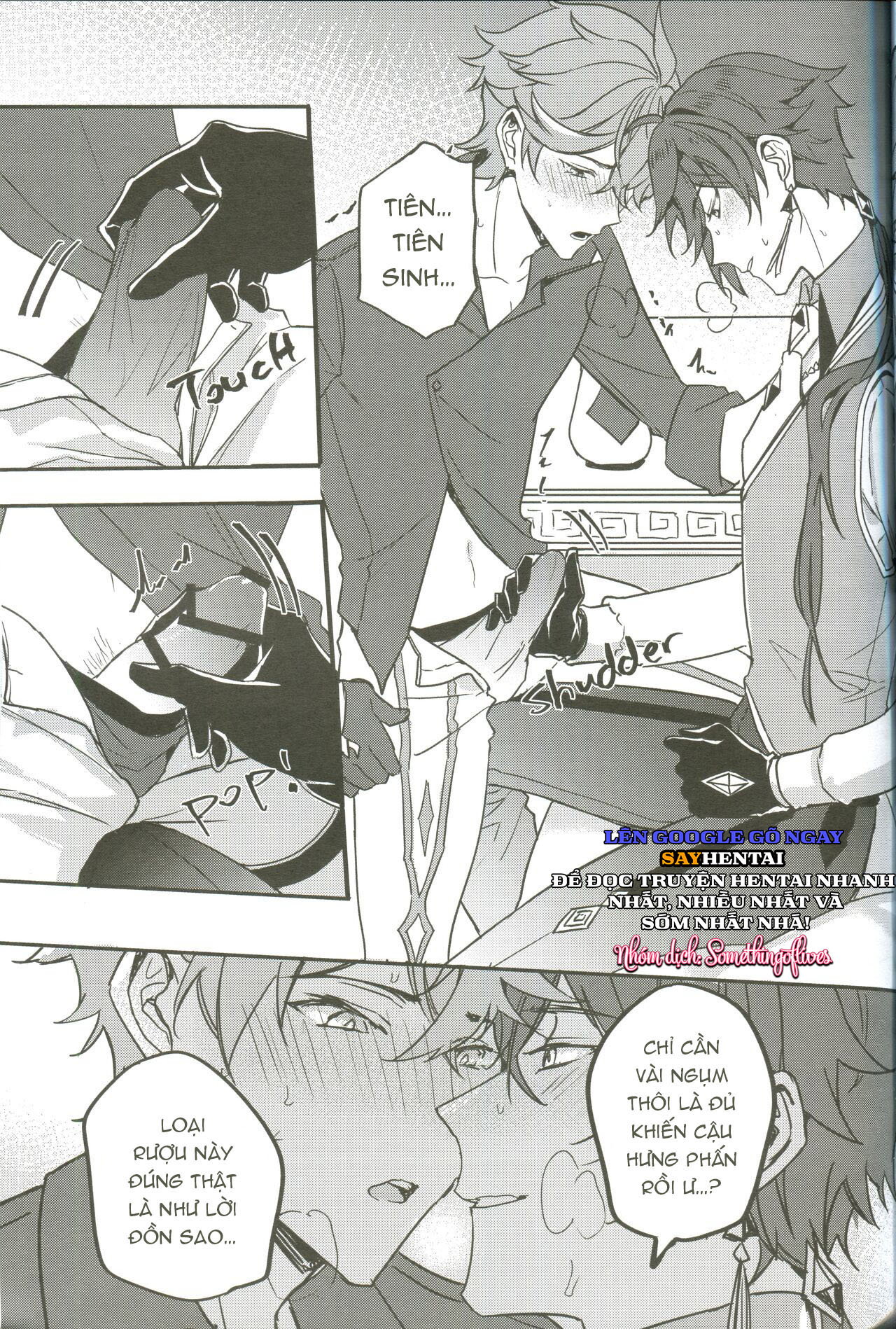 The intoxicated harbinger and archon - Trang 13