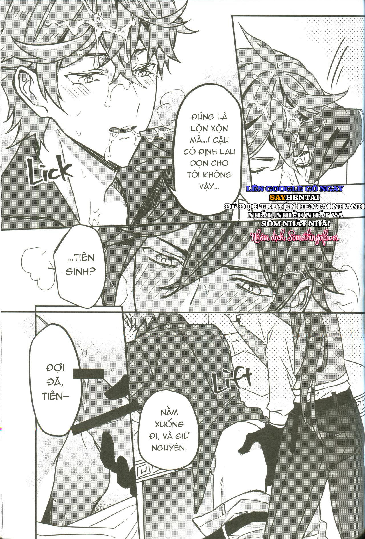 The intoxicated harbinger and archon - Trang 4