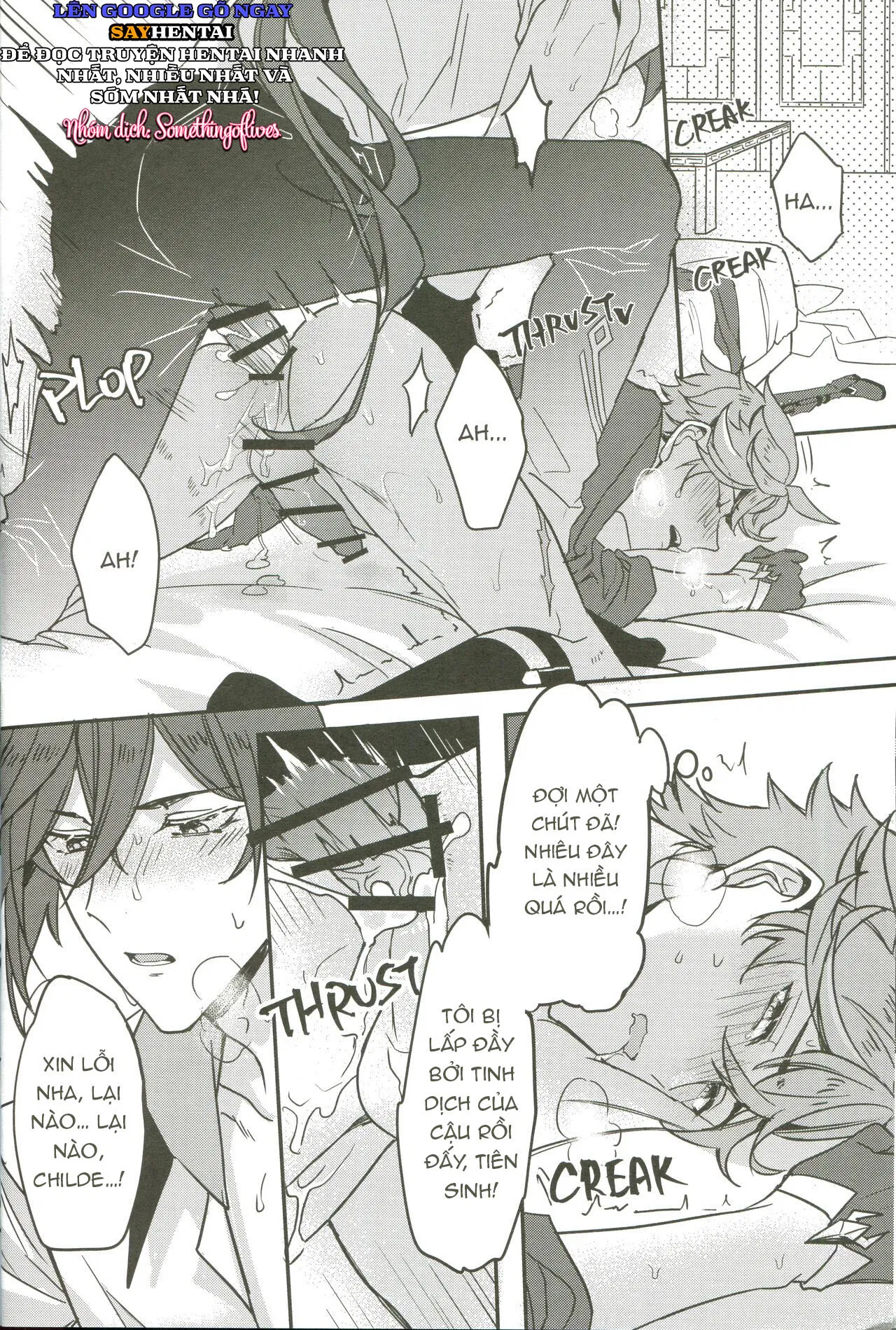 The intoxicated harbinger and archon - Trang 7