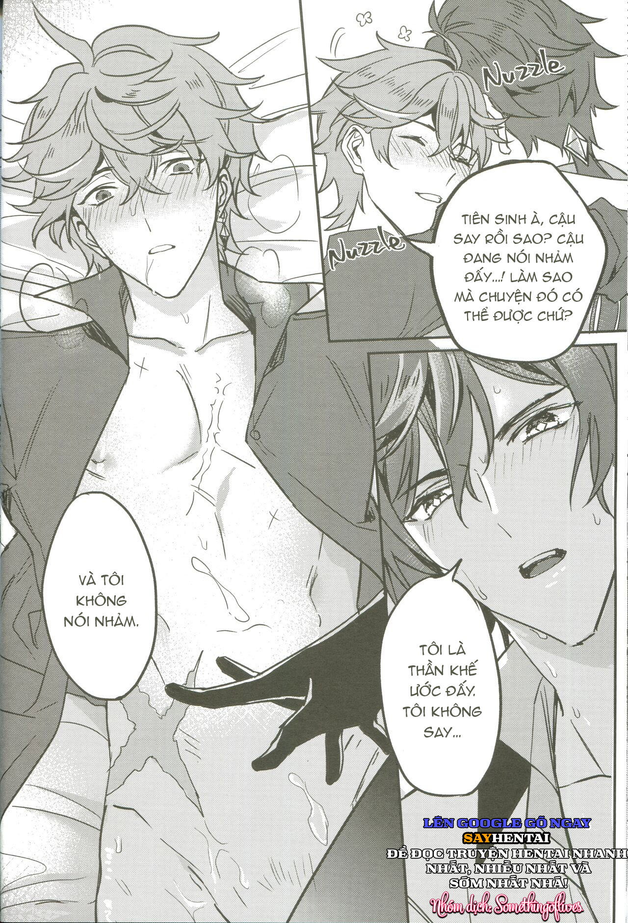 The intoxicated harbinger and archon - Trang 9