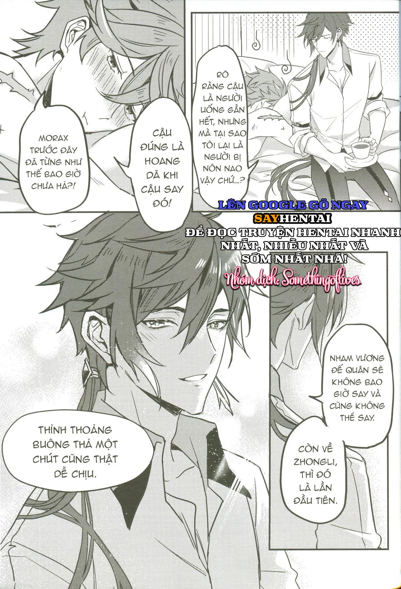 The intoxicated harbinger and archon - Trang 14