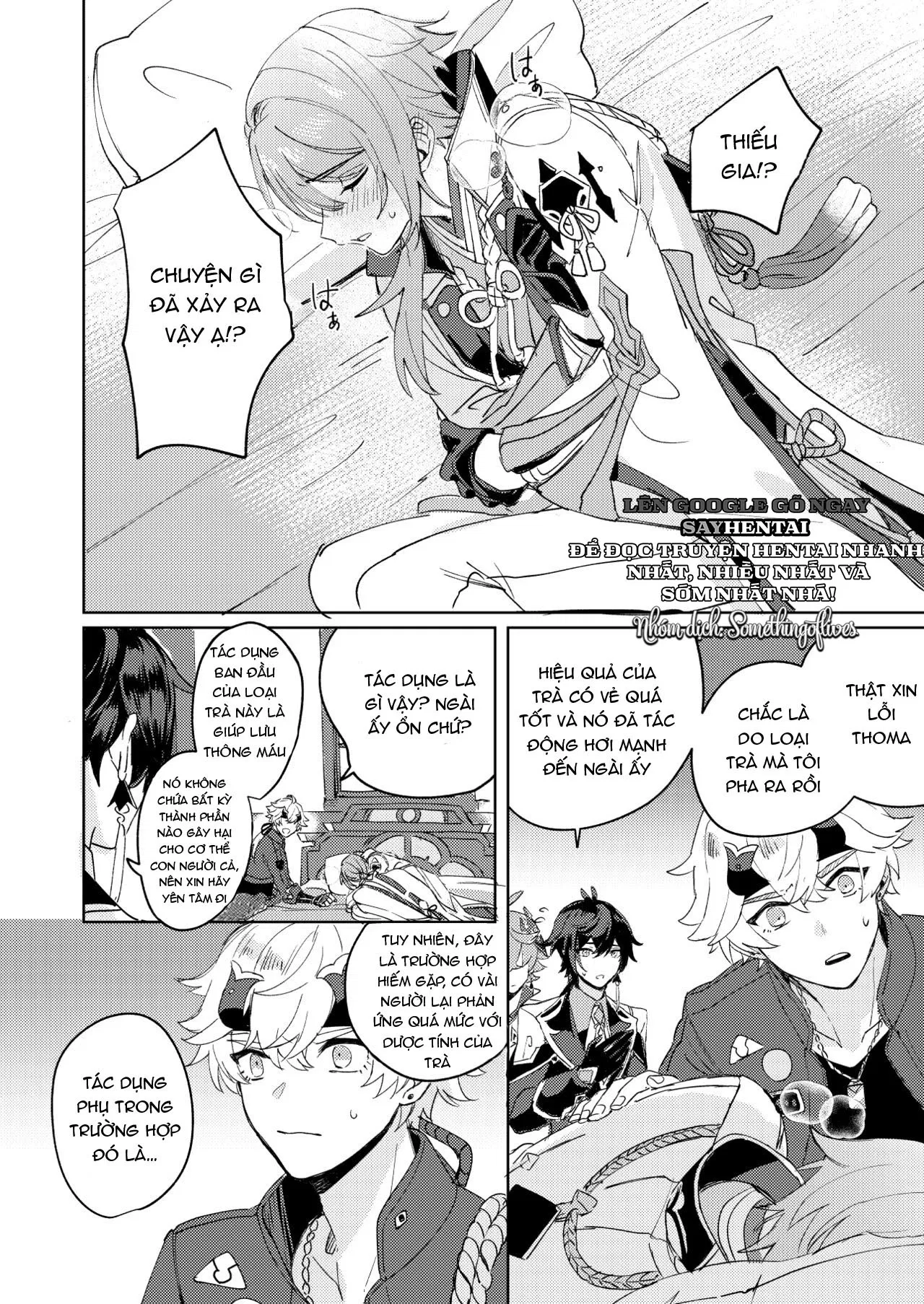 Like an aphrodisiac but it's not only for that - Trang 2