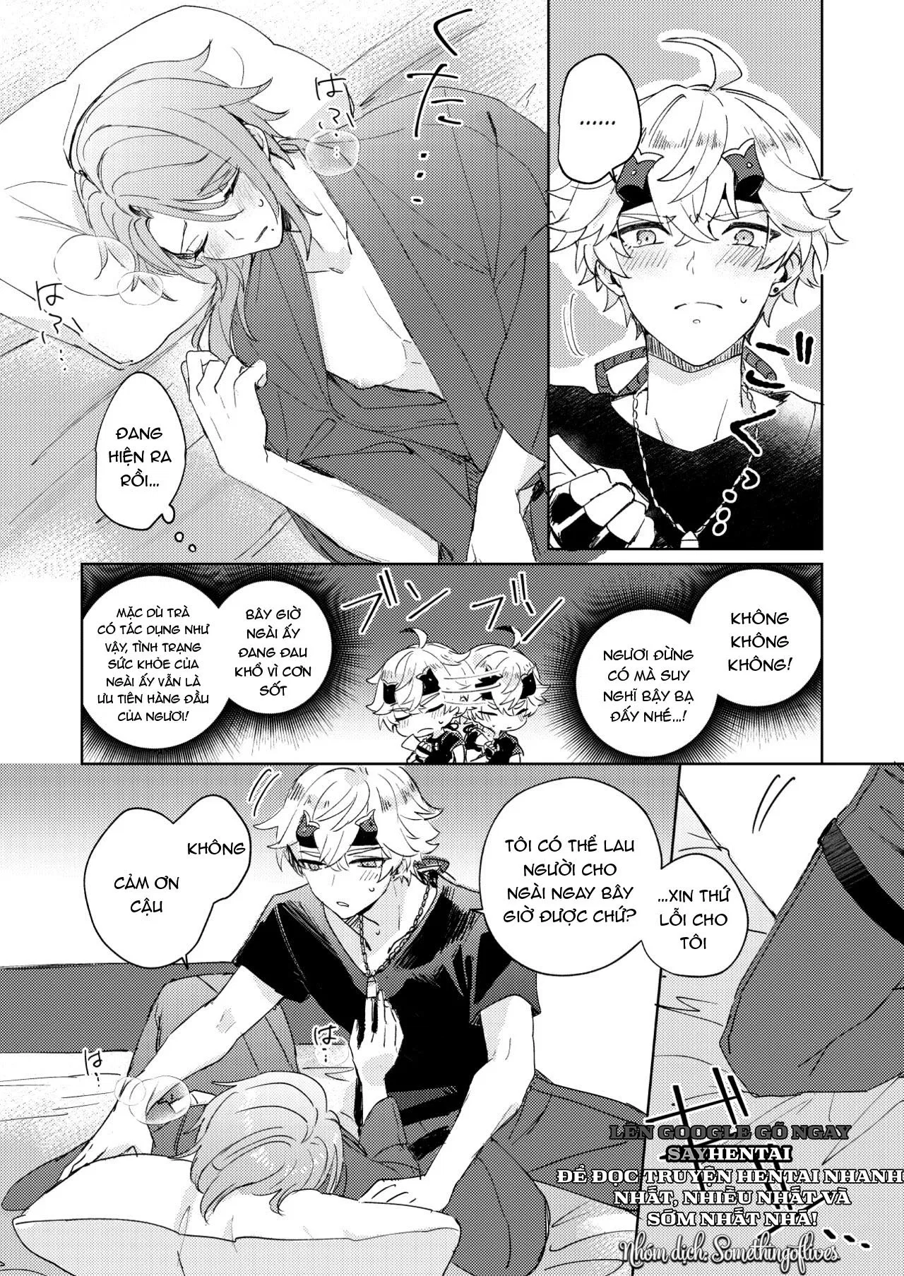 Like an aphrodisiac but it's not only for that - Trang 5