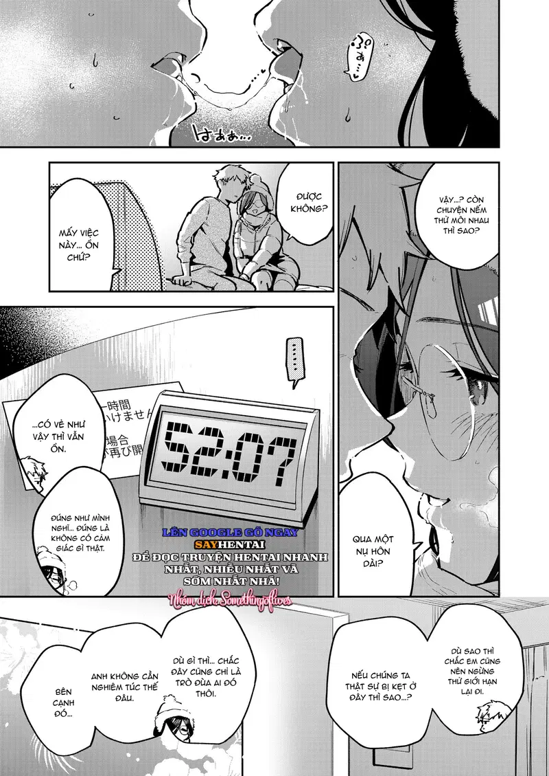 Ayane-san nhà bên - Trang 6