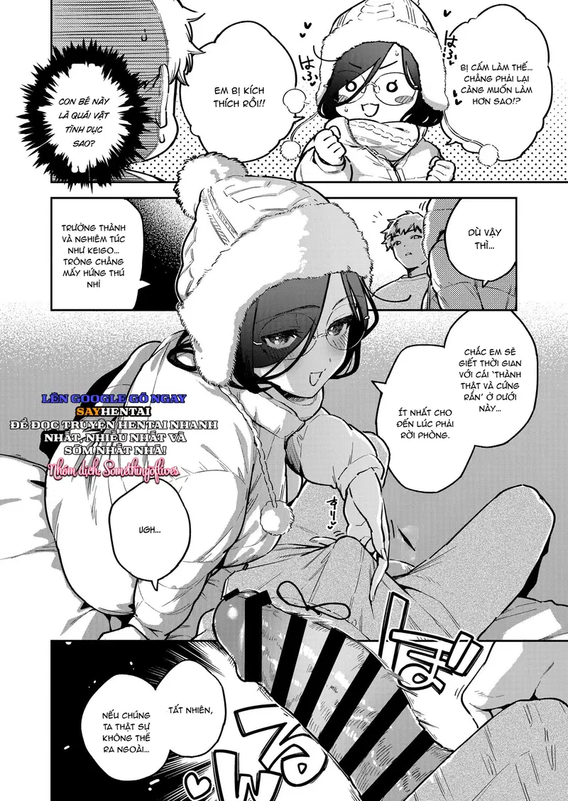 Ayane-san nhà bên - Trang 7