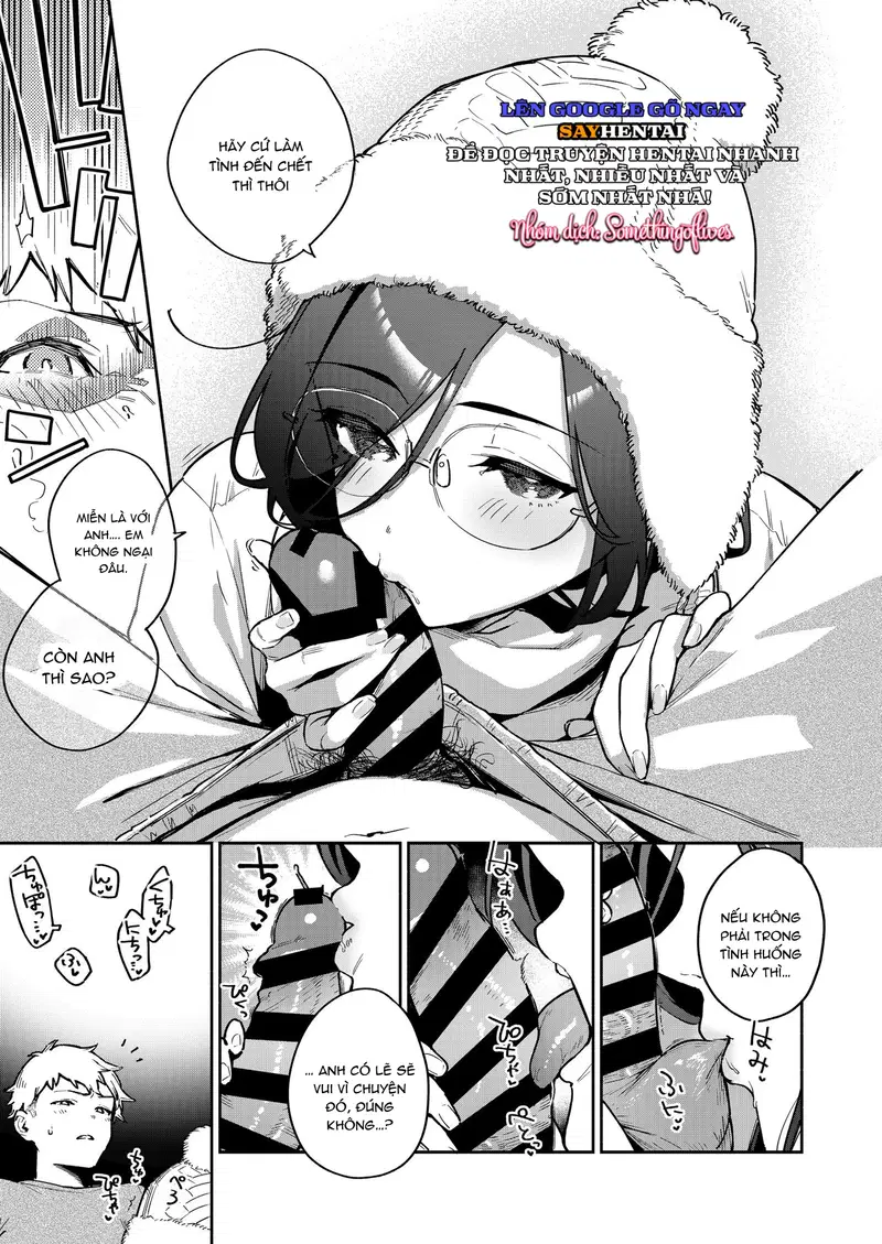 Ayane-san nhà bên - Trang 8