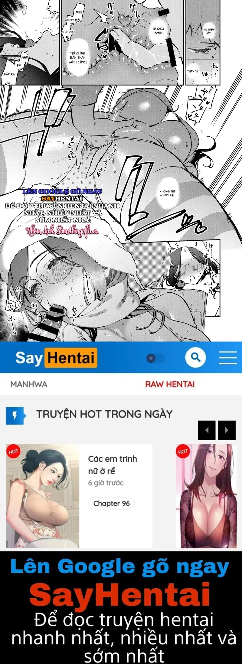 Ayane-san nhà bên - Trang 20