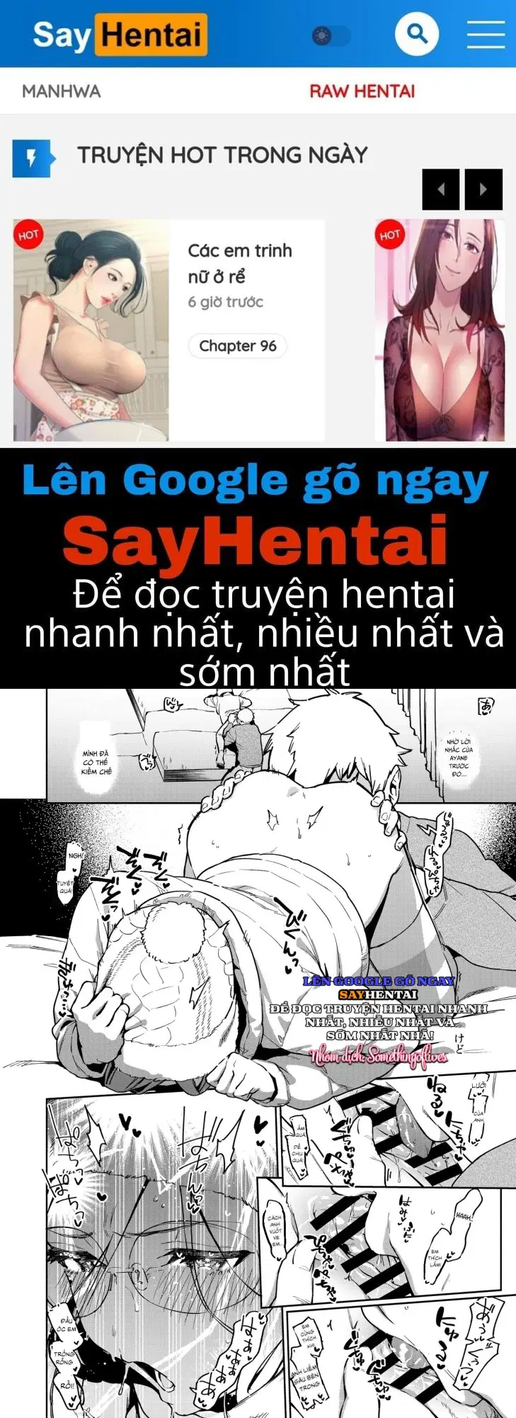 Ayane-san nhà bên - Trang 1