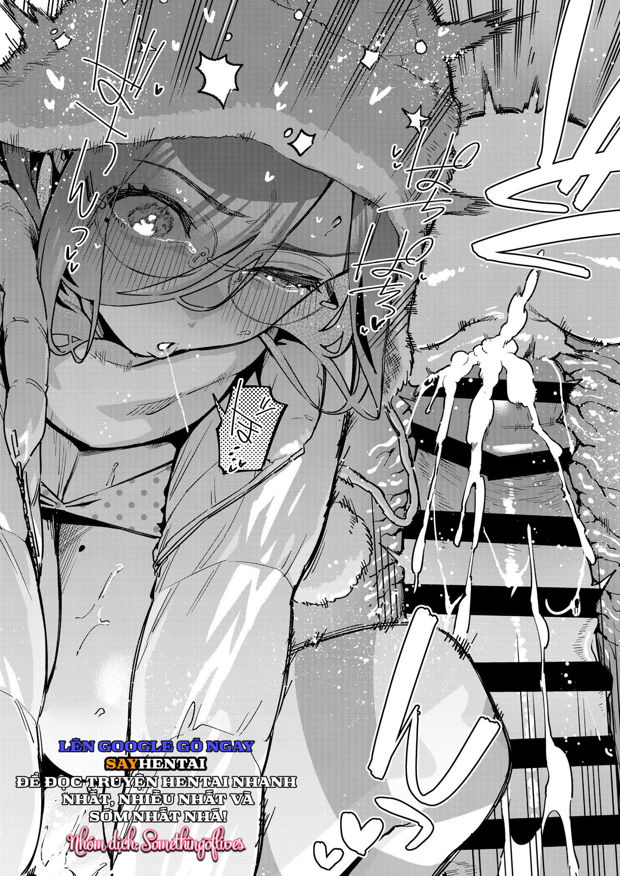 Ayane-san nhà bên - Trang 11