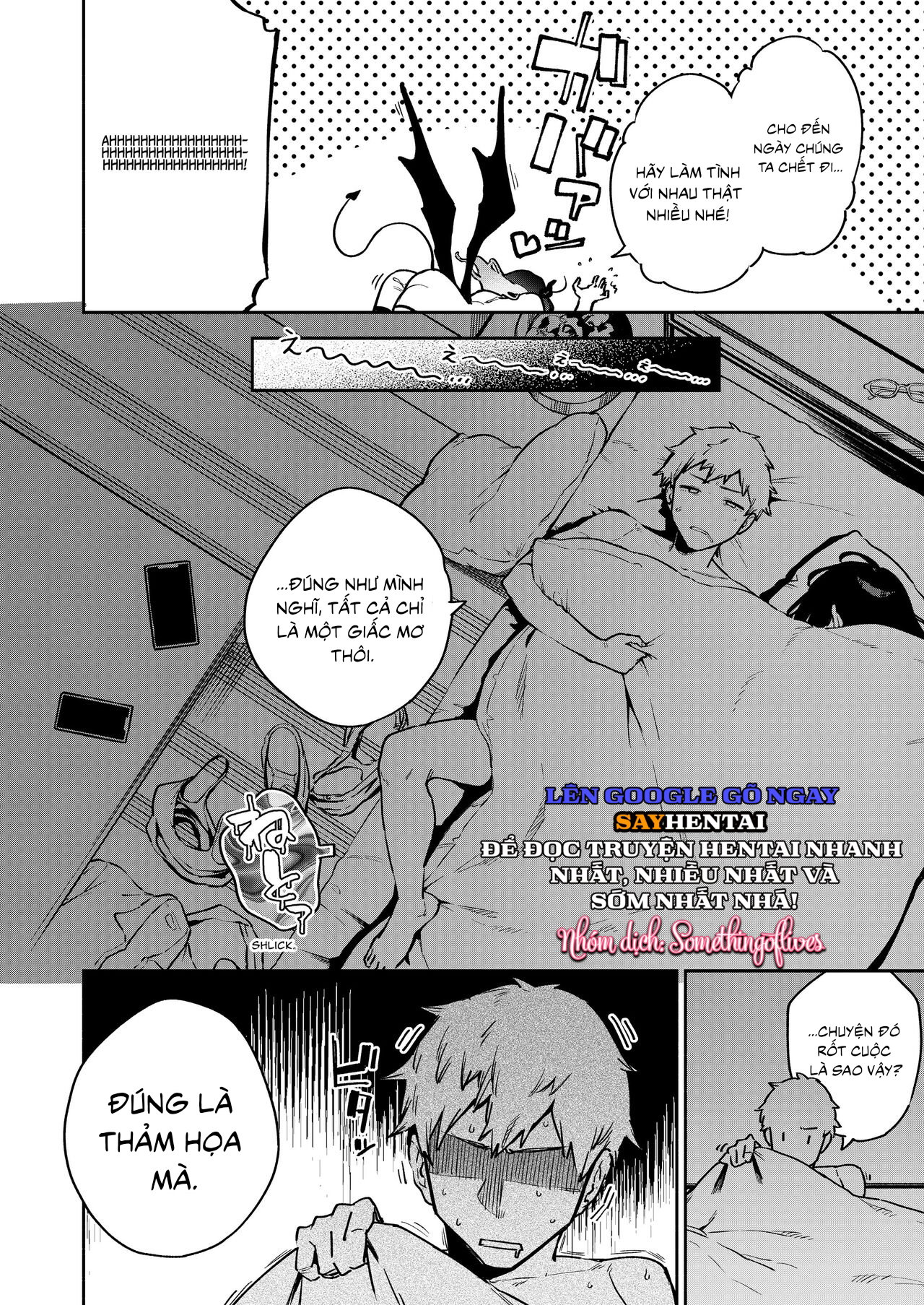 Ayane-san nhà bên - Trang 17