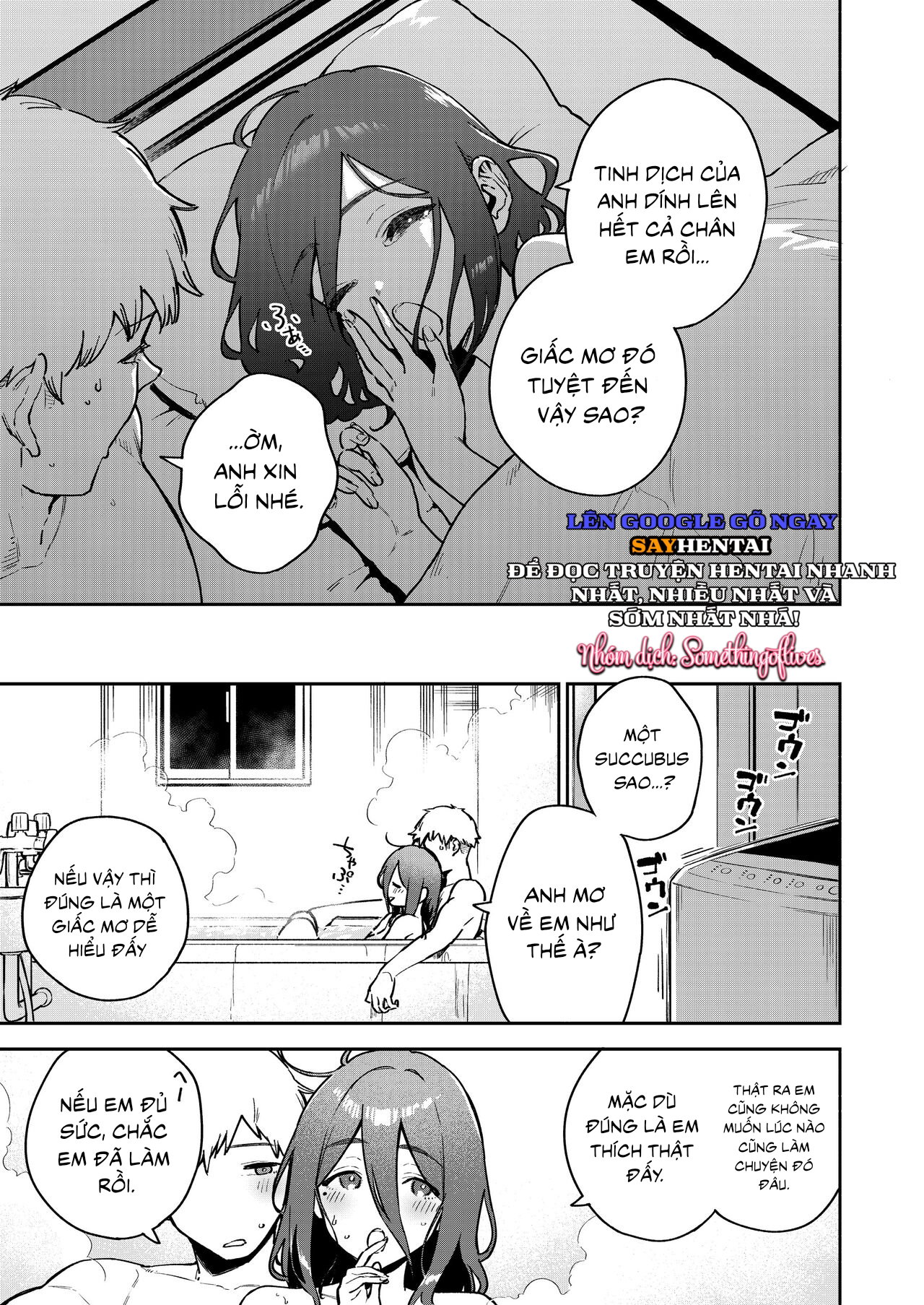 Ayane-san nhà bên - Trang 18